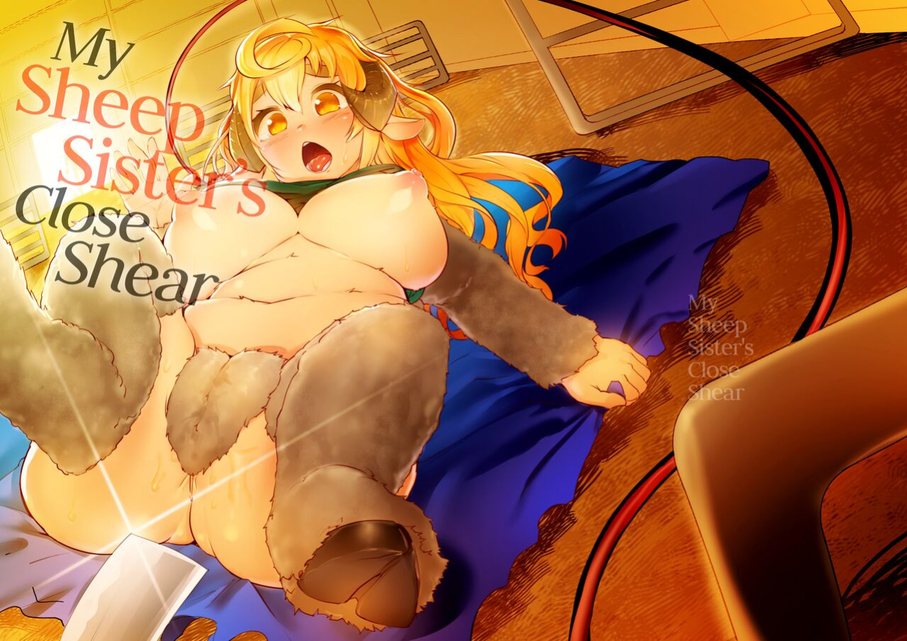 [AHOBAKA (Aho)] Netorare Imouto Hitsuji no Karareta Ratai | My Sheep Sister’s Close Shear