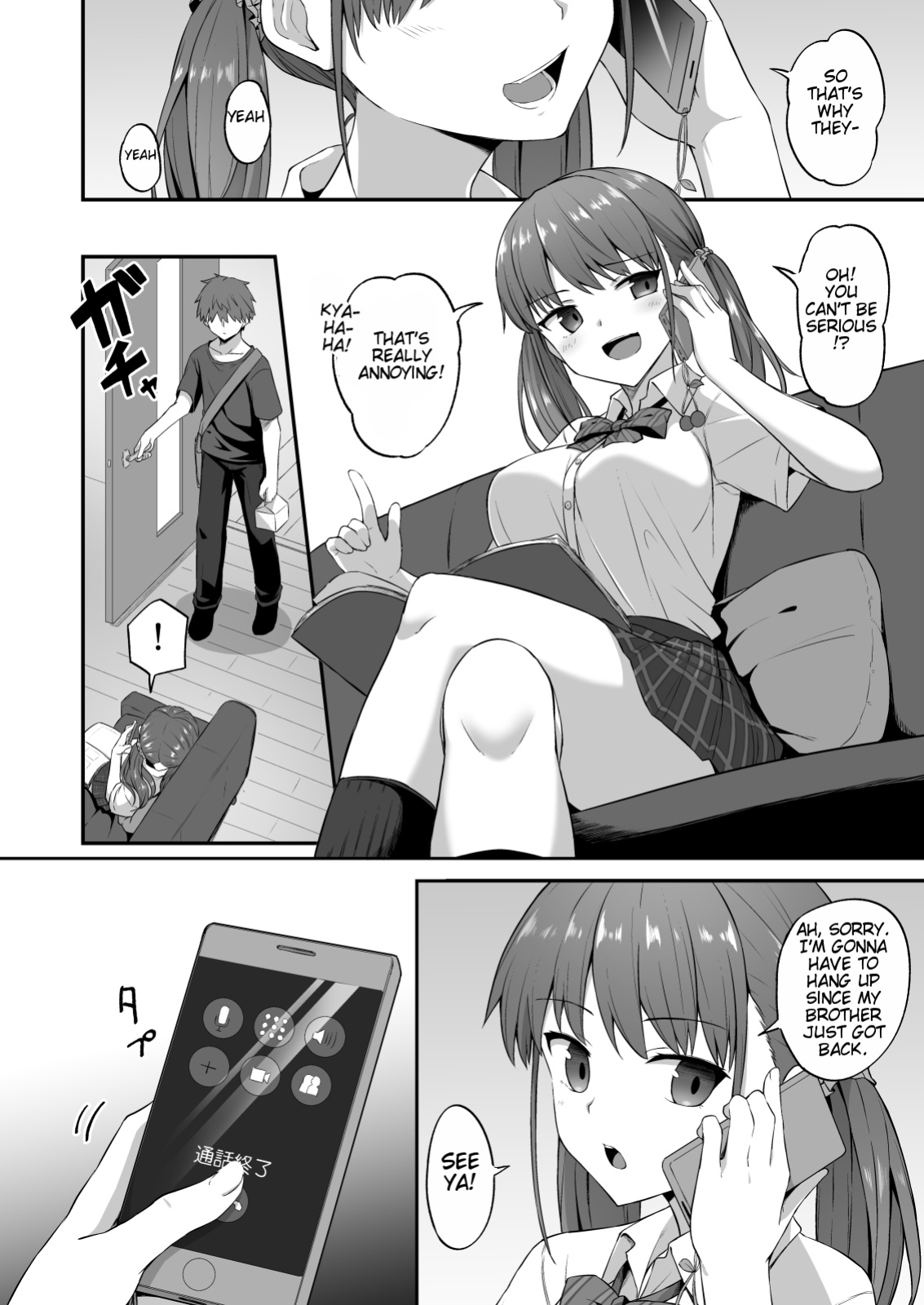 [doushoku (Hino)] Wagamama Imouto Onaho-ka Keikaku ~Neru Imouto o Kaihatsu Choukyou~ | Bratty Sister Onahole Plan ~Developing and Breaking the Sleeping Sister~