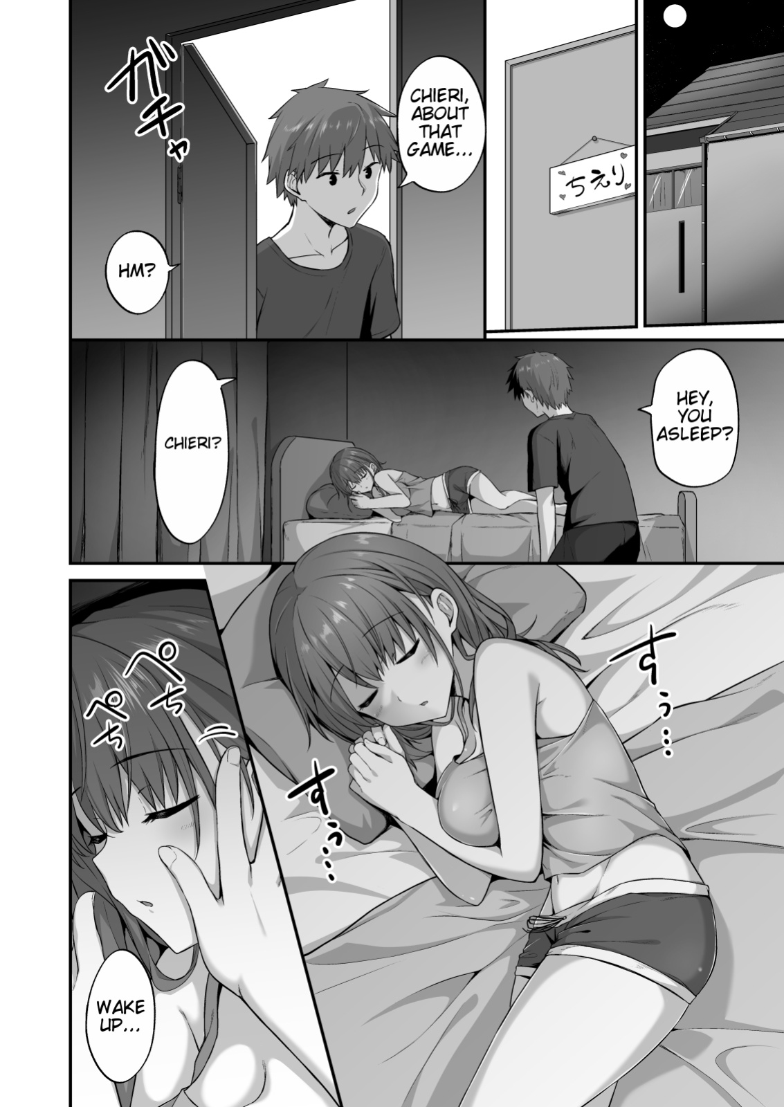 [doushoku (Hino)] Wagamama Imouto Onaho-ka Keikaku ~Neru Imouto o Kaihatsu Choukyou~ | Bratty Sister Onahole Plan ~Developing and Breaking the Sleeping Sister~