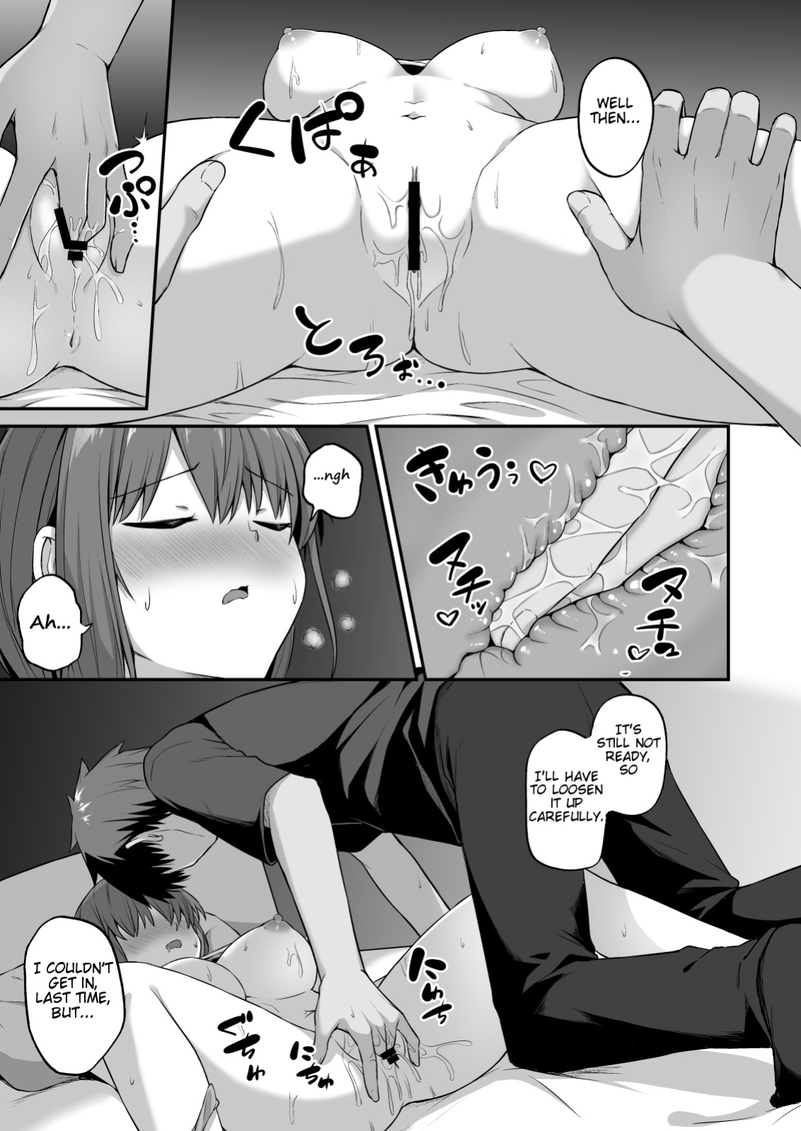 [doushoku (Hino)] Wagamama Imouto Onaho-ka Keikaku ~Neru Imouto o Kaihatsu Choukyou~ | Bratty Sister Onahole Plan ~Developing and Breaking the Sleeping Sister~