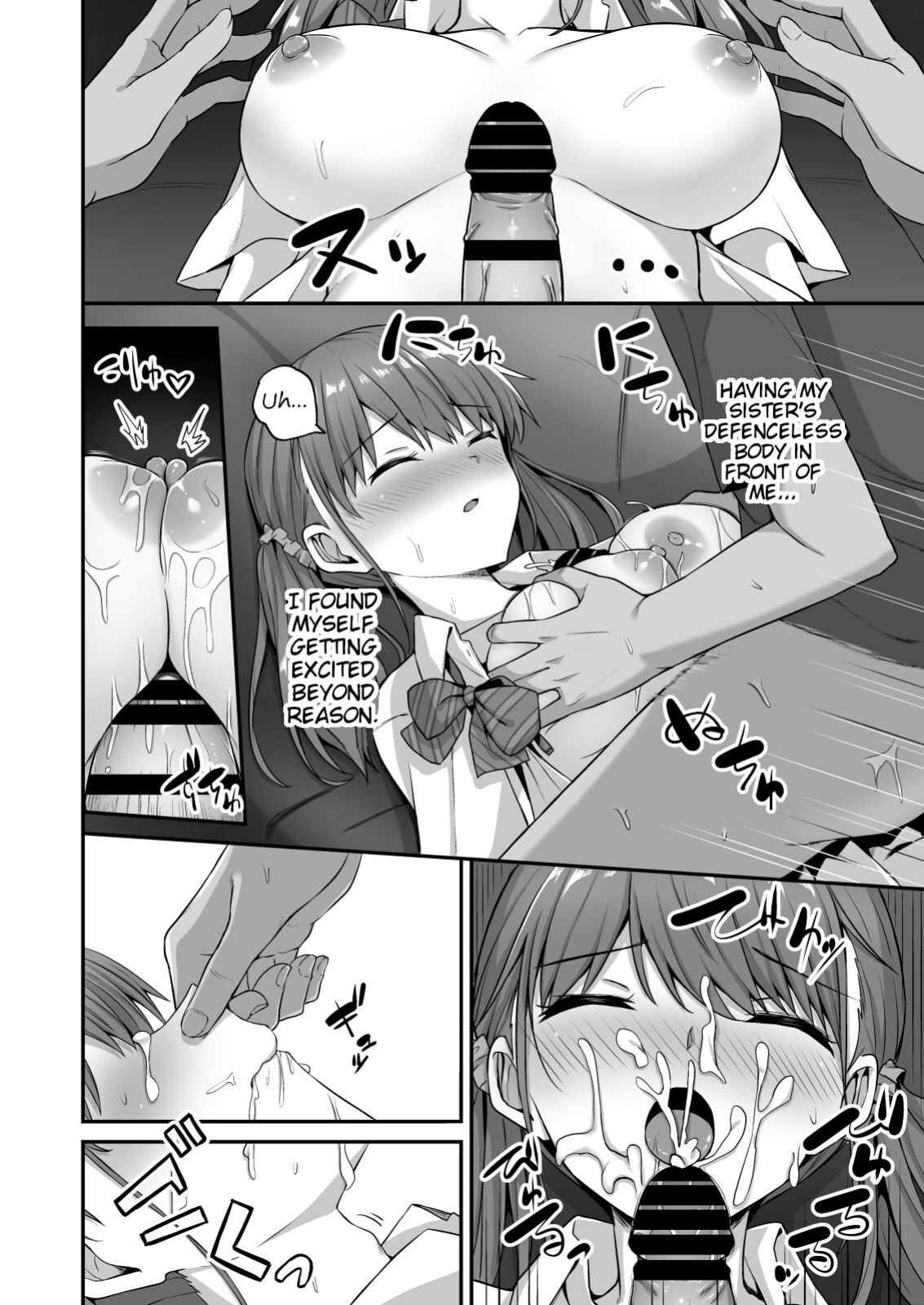 [doushoku (Hino)] Wagamama Imouto Onaho-ka Keikaku ~Neru Imouto o Kaihatsu Choukyou~ | Bratty Sister Onahole Plan ~Developing and Breaking the Sleeping Sister~