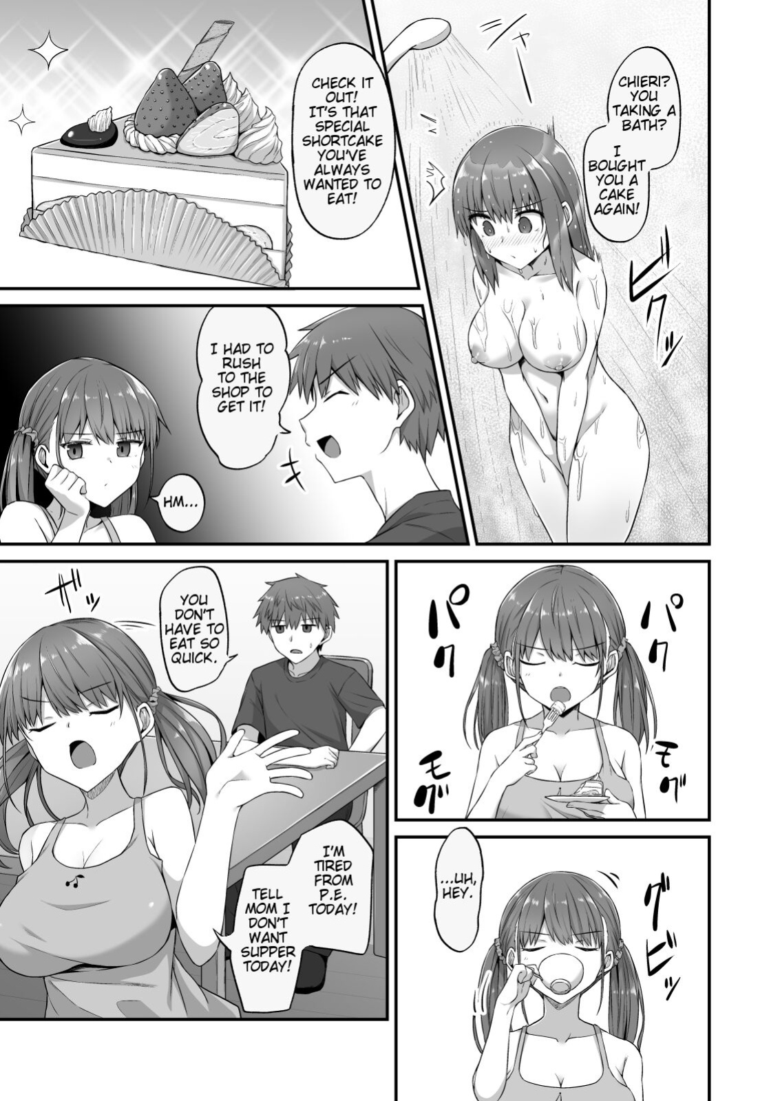 [doushoku (Hino)] Wagamama Imouto Onaho-ka Keikaku ~Neru Imouto o Kaihatsu Choukyou~ | Bratty Sister Onahole Plan ~Developing and Breaking the Sleeping Sister~