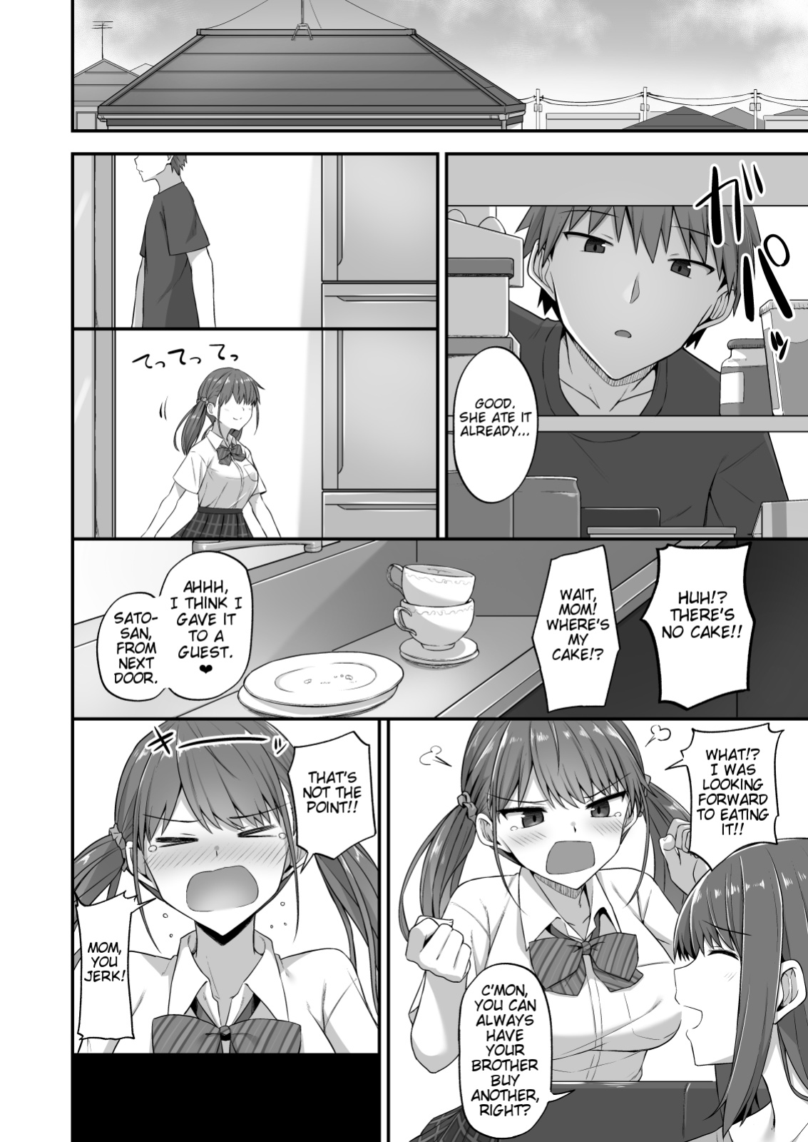 [doushoku (Hino)] Wagamama Imouto Onaho-ka Keikaku ~Neru Imouto o Kaihatsu Choukyou~ | Bratty Sister Onahole Plan ~Developing and Breaking the Sleeping Sister~