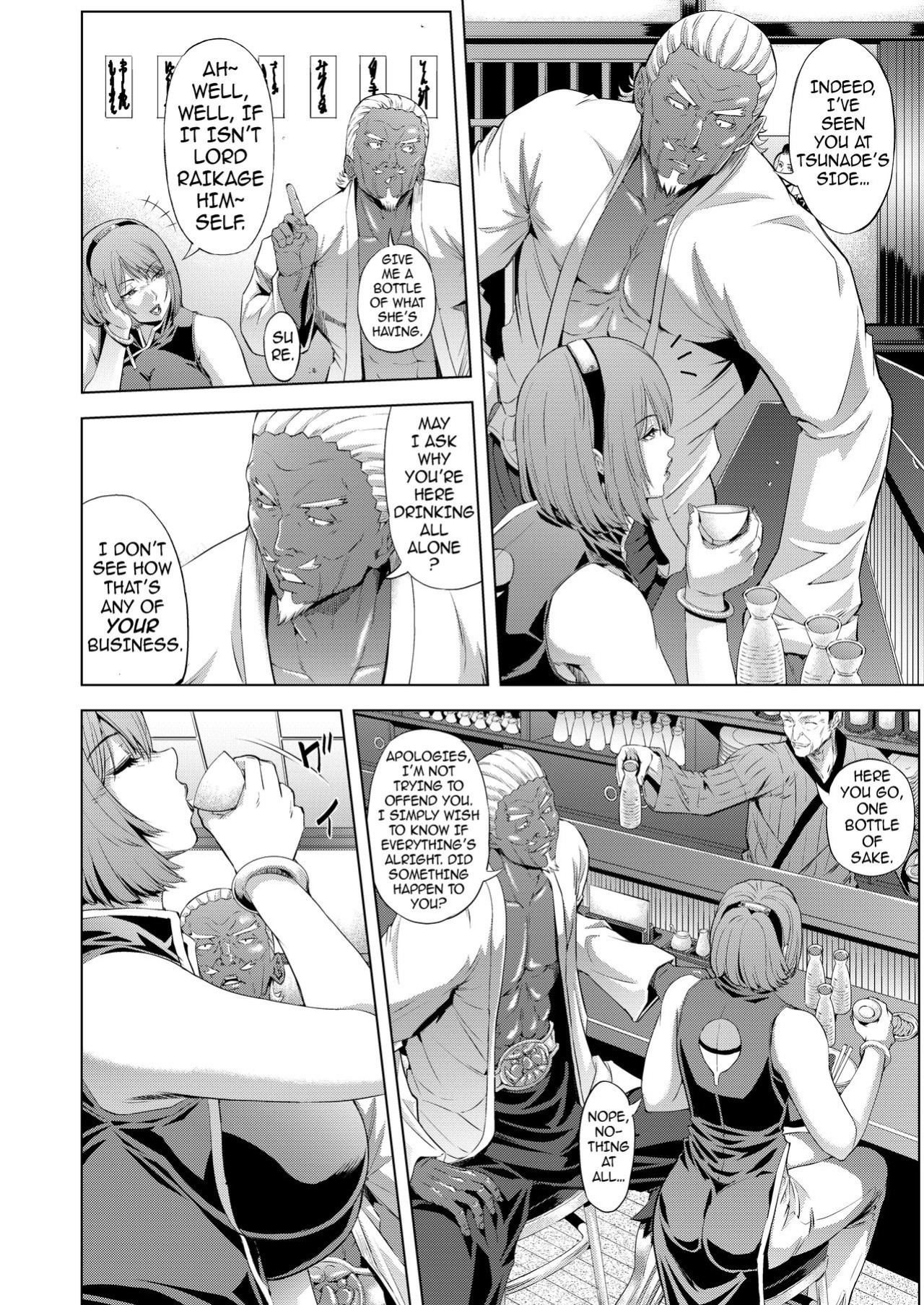 [Chrono Mail (Tokie Hirohito)] NTR Nindou | The NTR Ninja Way (Naruto) [Decensored] {darknight}