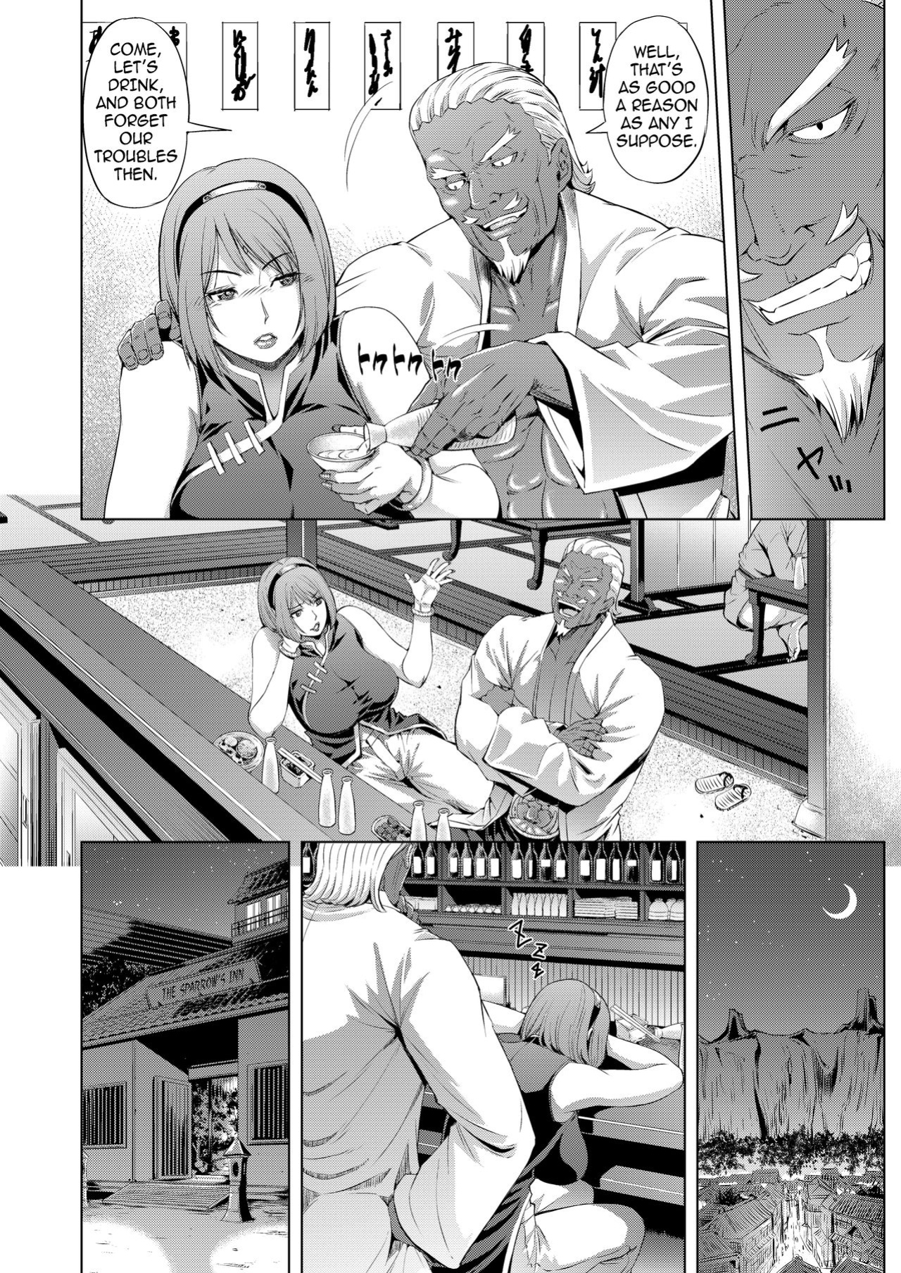 [Chrono Mail (Tokie Hirohito)] NTR Nindou | The NTR Ninja Way (Naruto) [Decensored] {darknight}