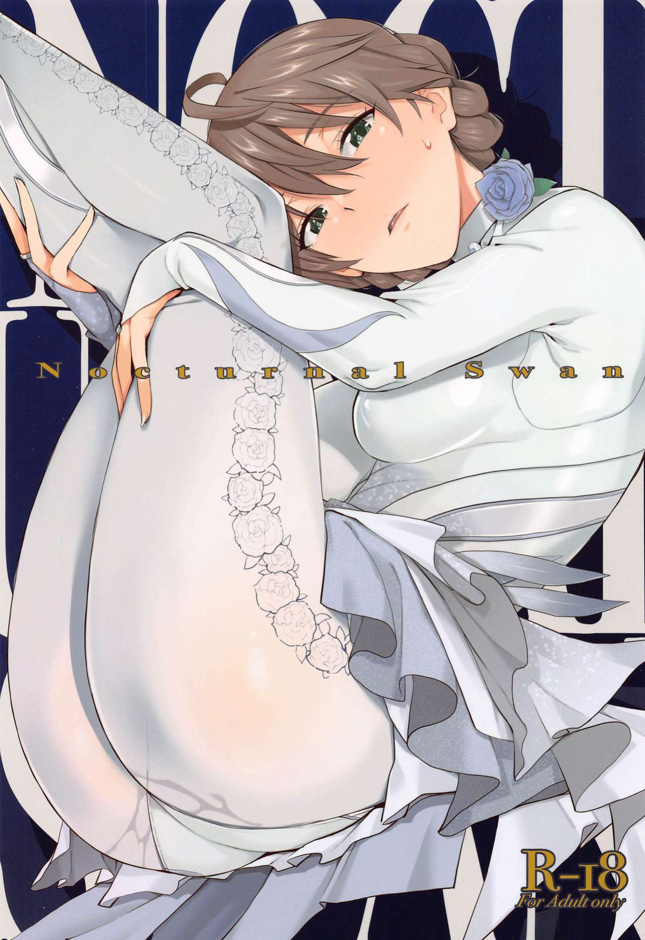 [Aimasutei (Fumitsuki Yuu)] Nocturnal Swan (THE IDOLM@STER MILLION LIVE!) [Project Valvrein]