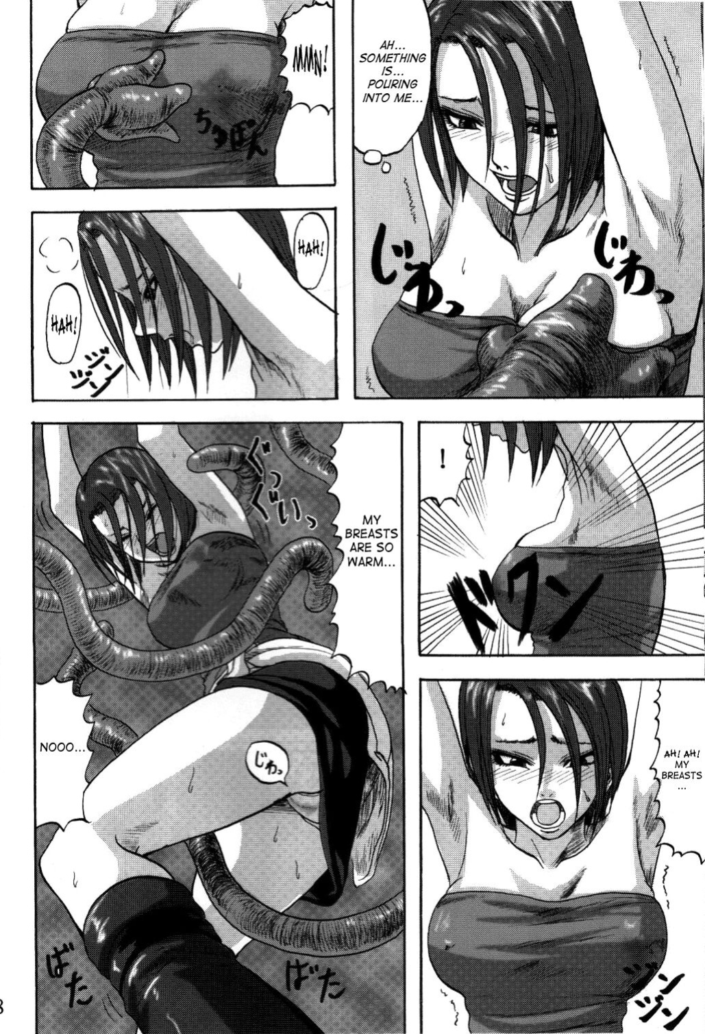 [Can Do Now! (Minarai Zouhyou)] B.O.W. to Hito tono Kouhai Jikken Houkokusho | B.O.W And Human Crossbreeding Experiment Report (Resident Evil) [Decensored] [SaHa]