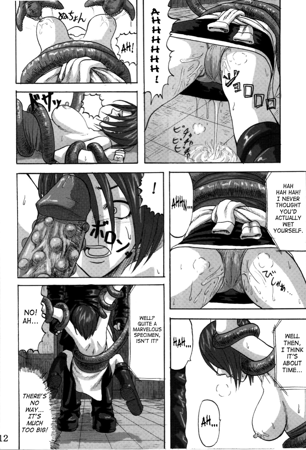 [Can Do Now! (Minarai Zouhyou)] B.O.W. to Hito tono Kouhai Jikken Houkokusho | B.O.W And Human Crossbreeding Experiment Report (Resident Evil) [Decensored] [SaHa]