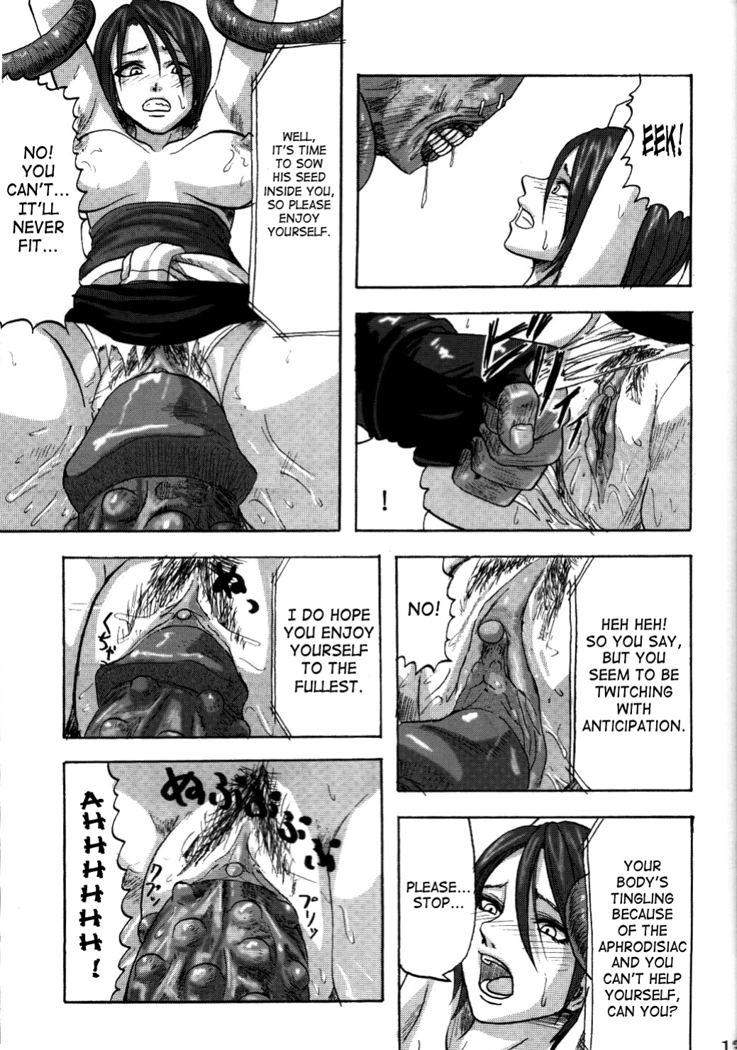 [Can Do Now! (Minarai Zouhyou)] B.O.W. to Hito tono Kouhai Jikken Houkokusho | B.O.W And Human Crossbreeding Experiment Report (Resident Evil) [Decensored] [SaHa]