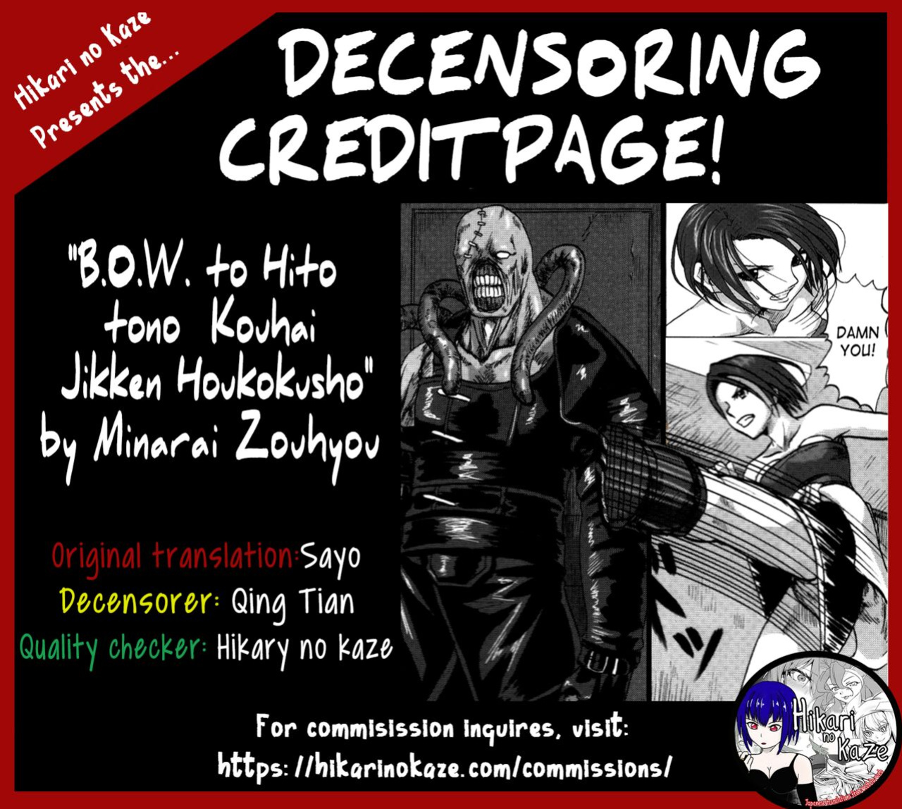 [Can Do Now! (Minarai Zouhyou)] B.O.W. to Hito tono Kouhai Jikken Houkokusho | B.O.W And Human Crossbreeding Experiment Report (Resident Evil) [Decensored] [SaHa]