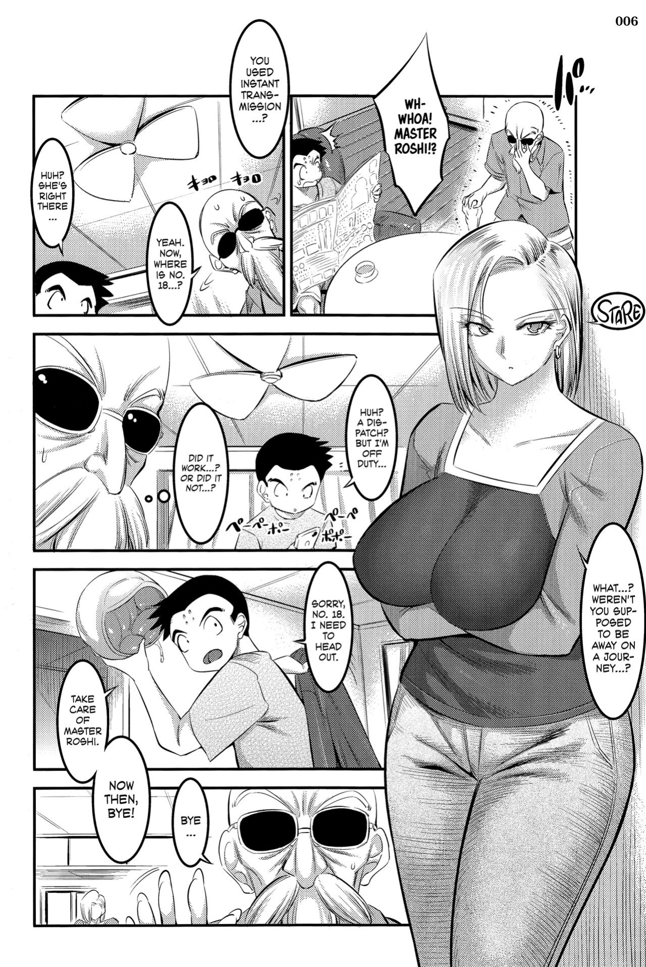 (C92) [Kaientai (Shuten Douji)] 18-gou ni Mainichi Muriyari Semen Shiboritorareru Hon | A Book About Getting Your Semen Forcibly Squeezed Out By No. 18 Every Single Day (Dragon Ball Z) [Decensored] [ATF]