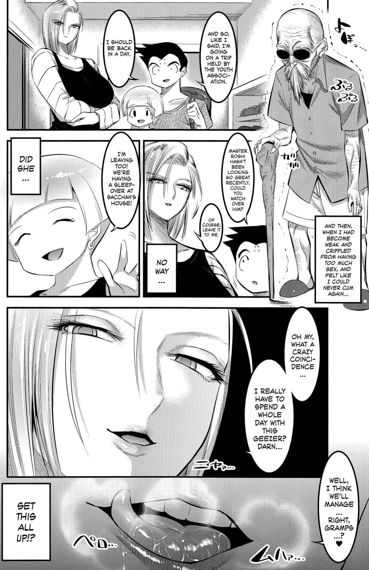 (C92) [Kaientai (Shuten Douji)] 18-gou ni Mainichi Muriyari Semen Shiboritorareru Hon | A Book About Getting Your Semen Forcibly Squeezed Out By No. 18 Every Single Day (Dragon Ball Z) [Decensored] [ATF]