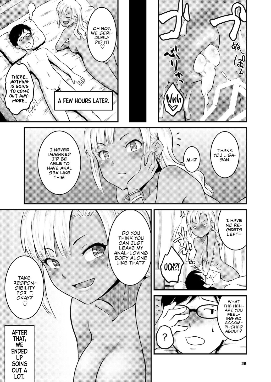 [MARASCHINO (Takayama Chihiro)] Kuro Gal-chan to Oshiri de Asobu Hon | A Book About Playing with a Black Gyaru and Her Butt [Castle Translation] [Digital]