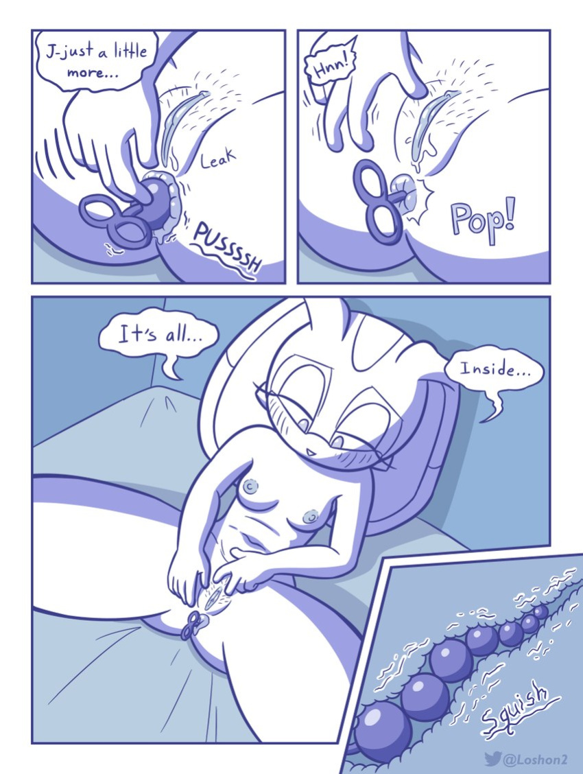 [Loshon] Cream's Carnal Crisis (Sonic the Hedgehog)