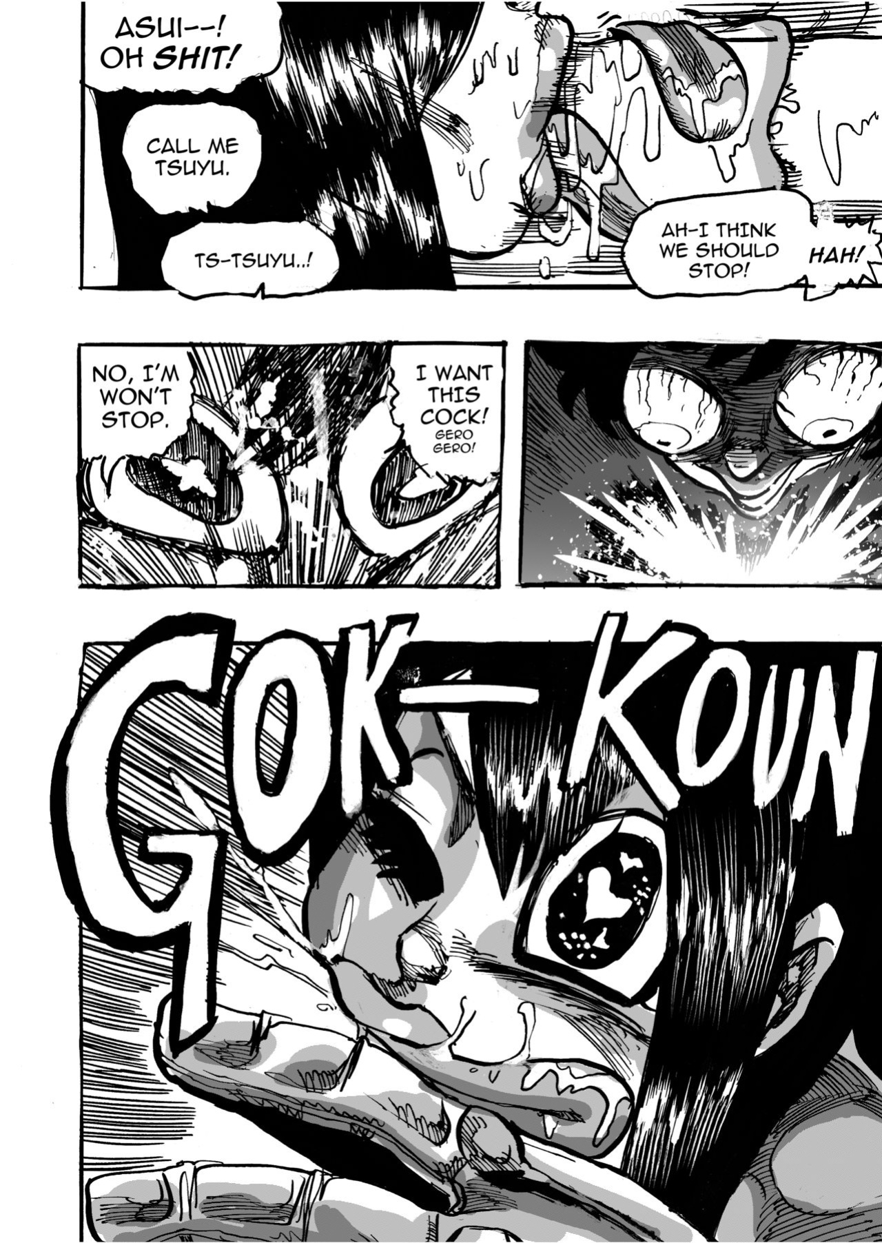 [Garison Dunn] GE-ERO-MANCE (My Hero Academia)