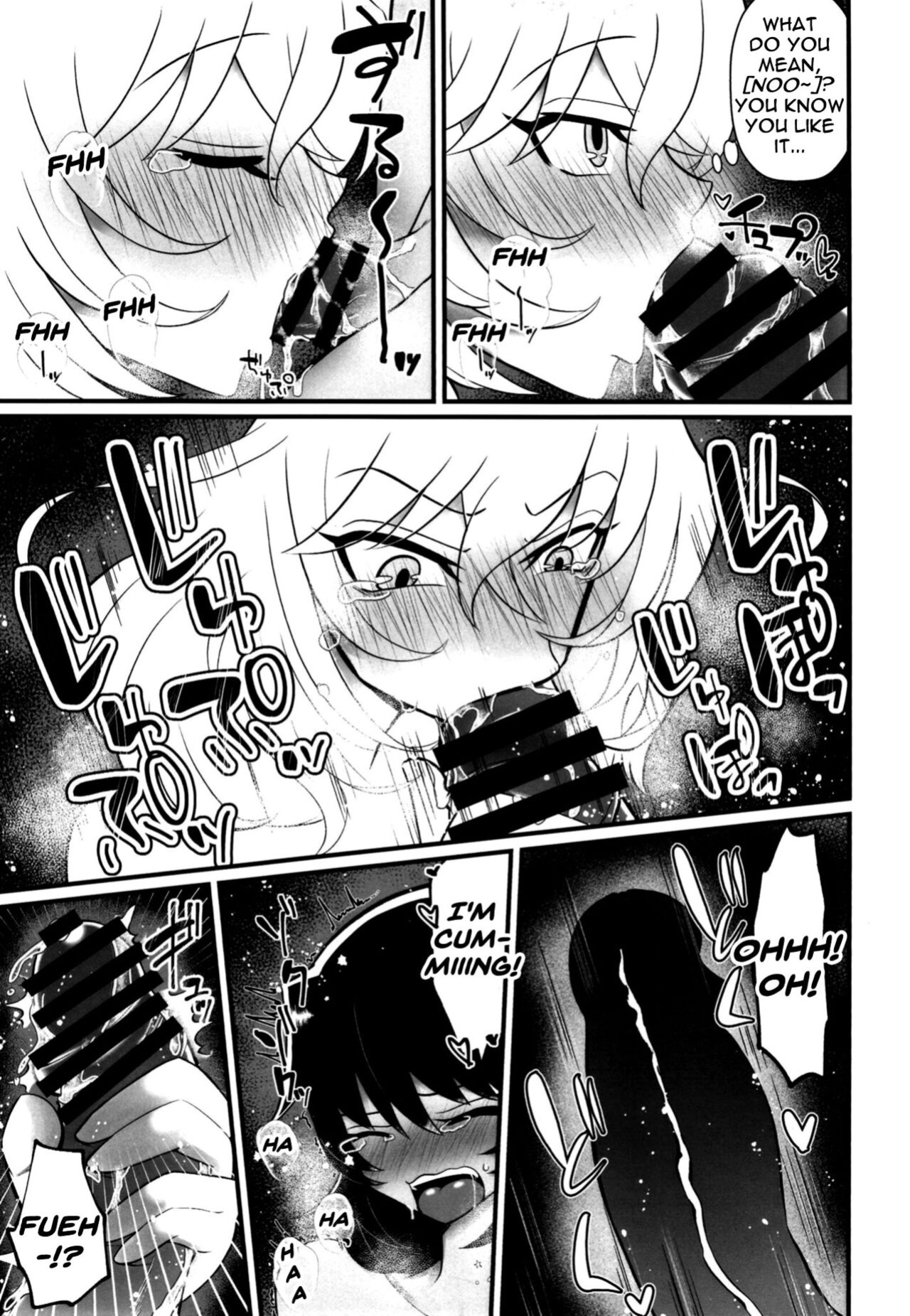 [Ziggy STAR Dust (Sato Seila)] Panzer High! Futanari-dou!! | Panzer High! Futanari Road!! (Girls und Panzer)