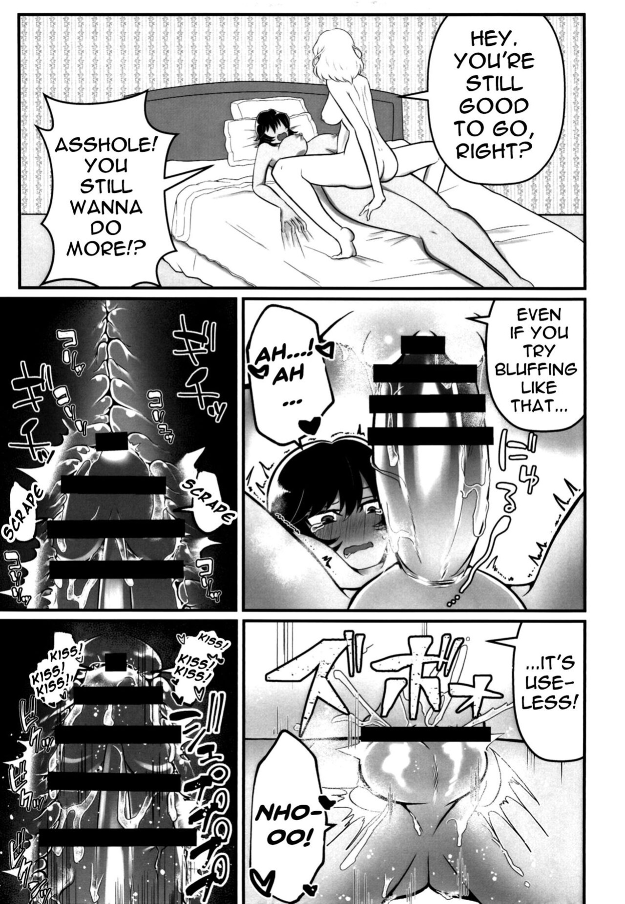 [Ziggy STAR Dust (Sato Seila)] Panzer High! Futanari-dou!! | Panzer High! Futanari Road!! (Girls und Panzer)