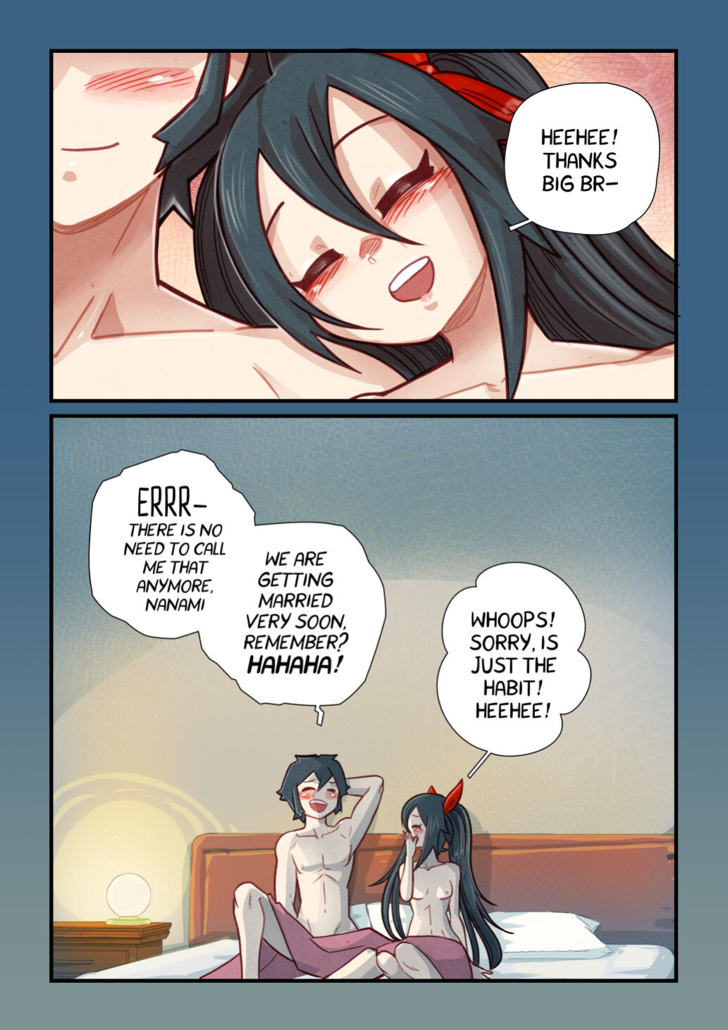 [Mr.E] Our Home