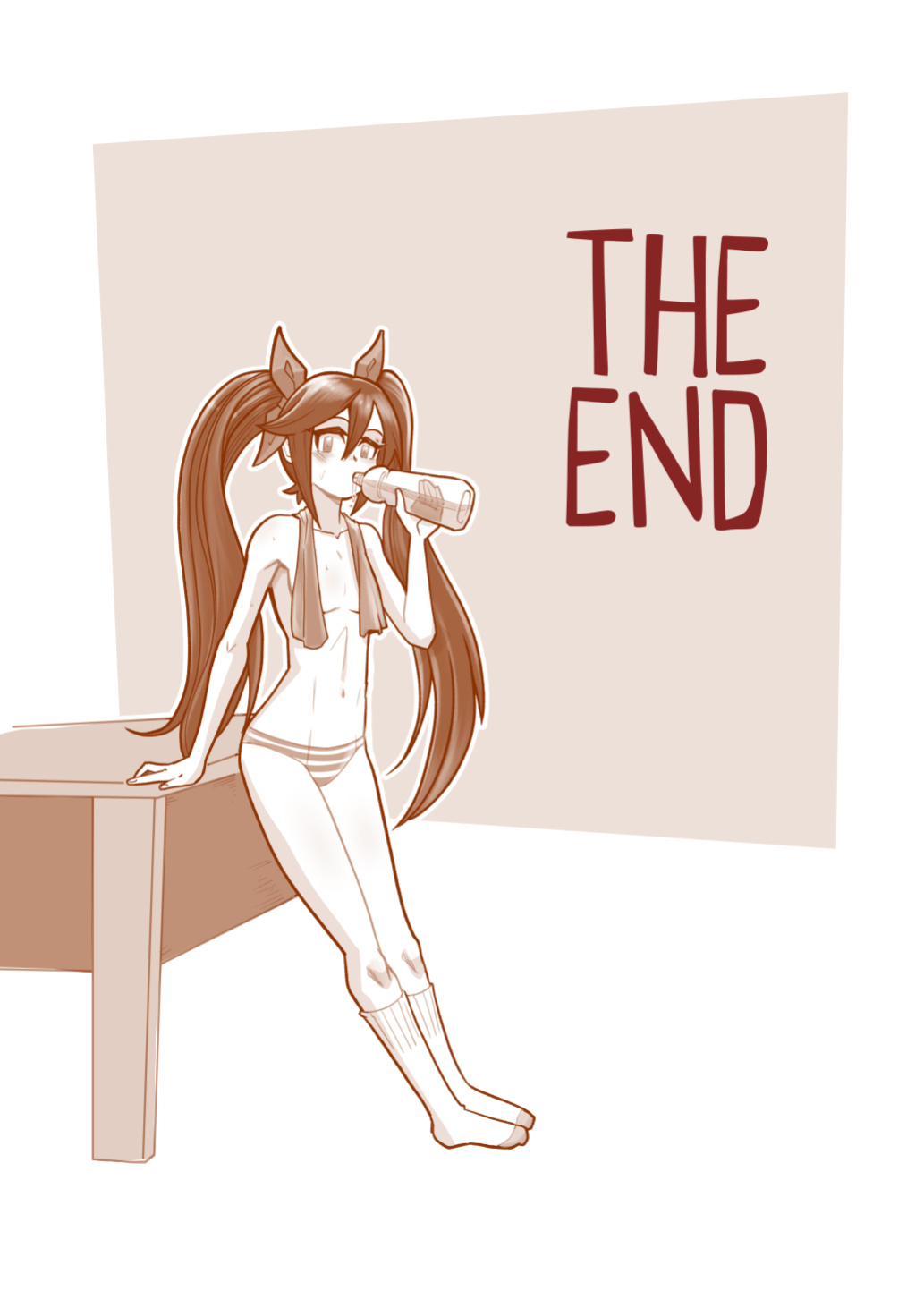 [Mr.E] Our Home