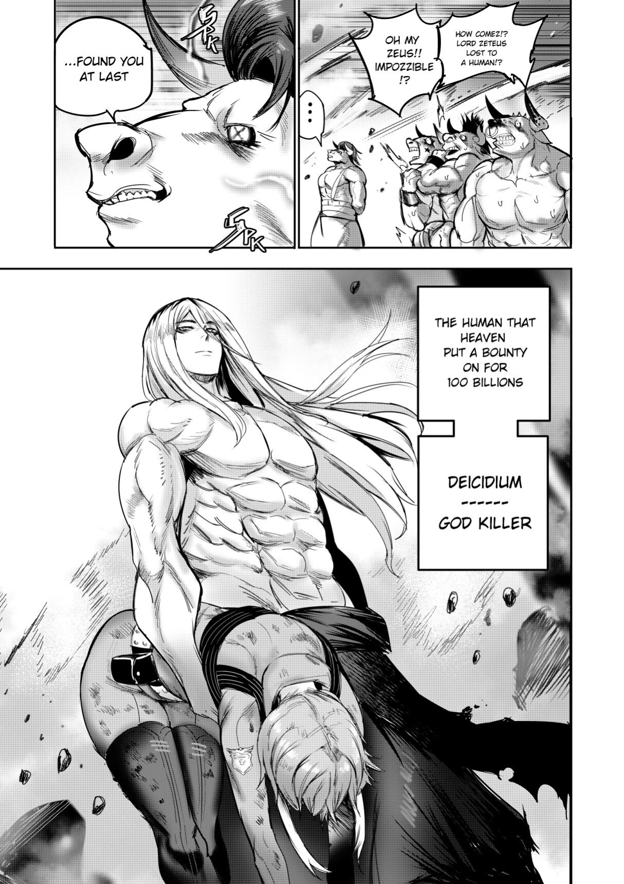 (Furiouzly) I sold my body to a god Chapter1 Completed edition