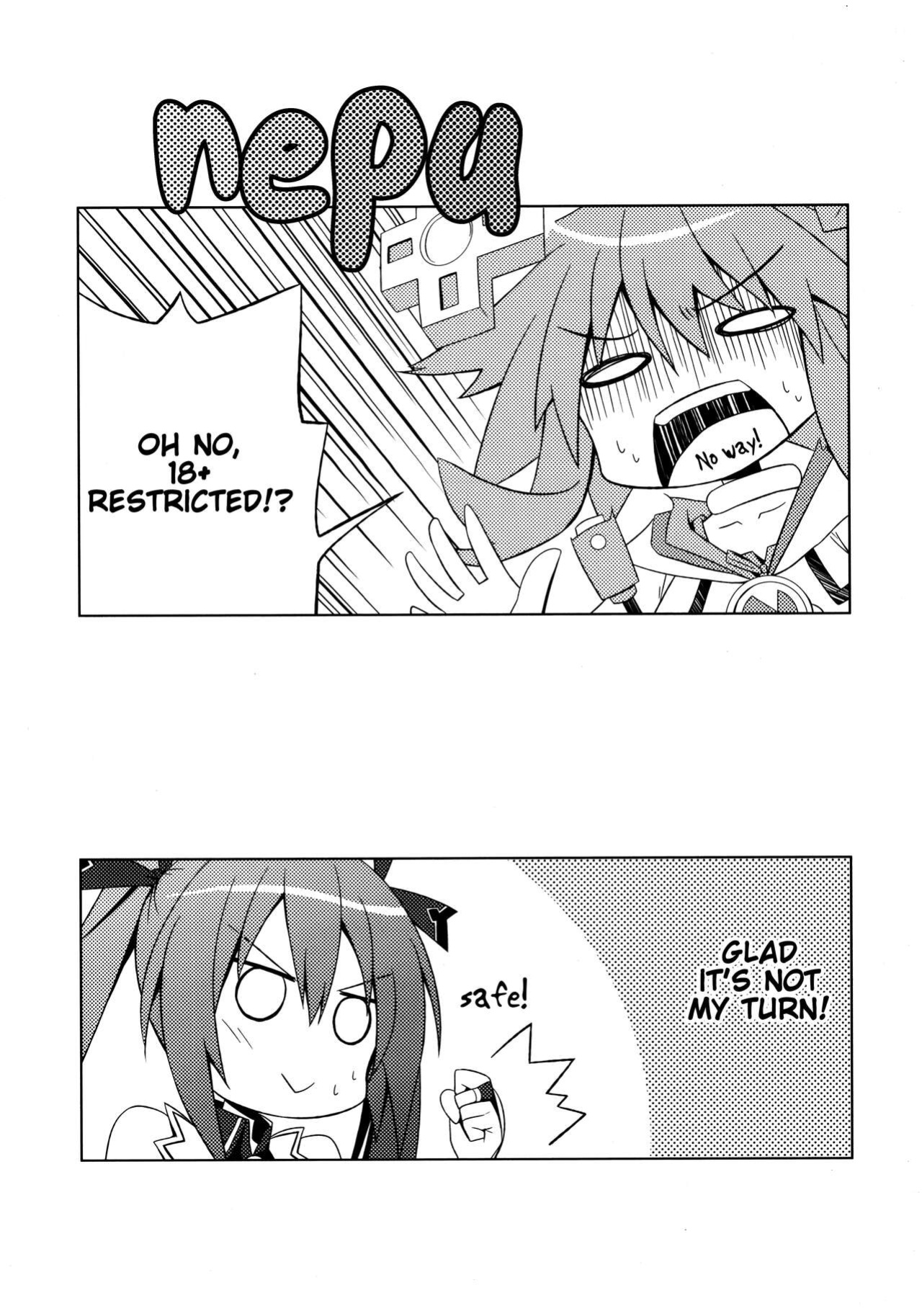 (C85) [Suigendo (Taka)] Nepgear ga Gisei ni Natta Hon (Hyperdimension Neptunia) [tabibit0]