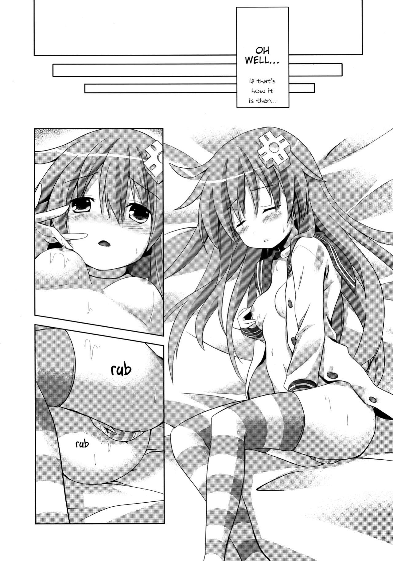 (C85) [Suigendo (Taka)] Nepgear ga Gisei ni Natta Hon (Hyperdimension Neptunia) [tabibit0]