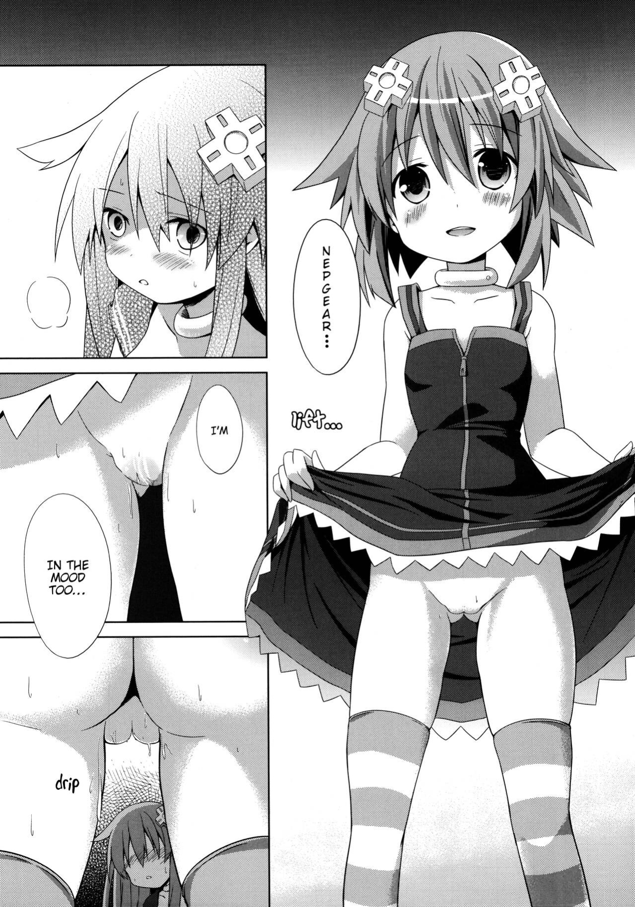 (C85) [Suigendo (Taka)] Nepgear ga Gisei ni Natta Hon (Hyperdimension Neptunia) [tabibit0]
