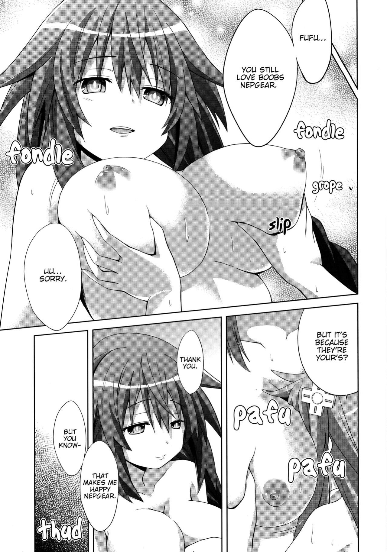 (C85) [Suigendo (Taka)] Nepgear ga Gisei ni Natta Hon (Hyperdimension Neptunia) [tabibit0]