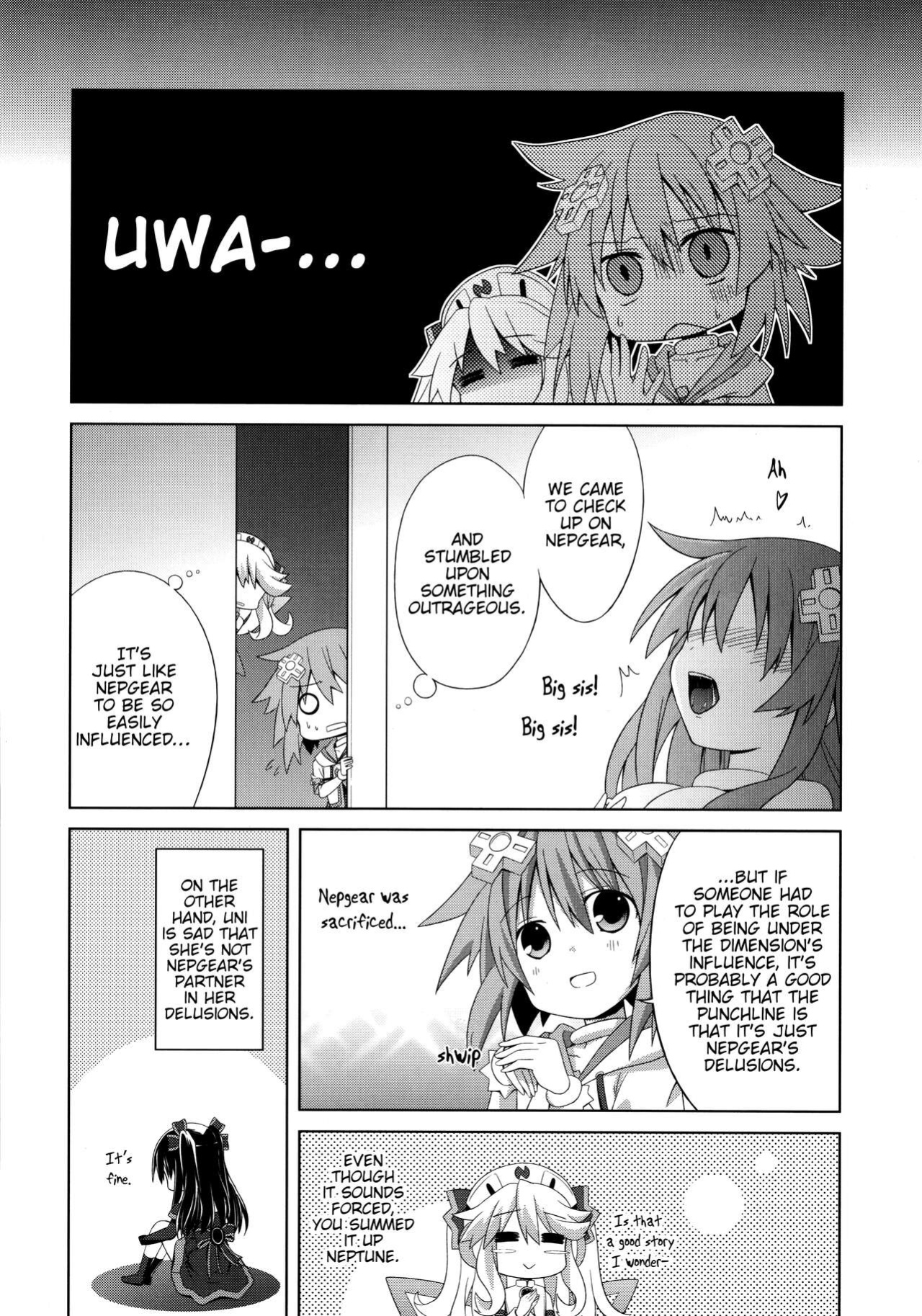 (C85) [Suigendo (Taka)] Nepgear ga Gisei ni Natta Hon (Hyperdimension Neptunia) [tabibit0]