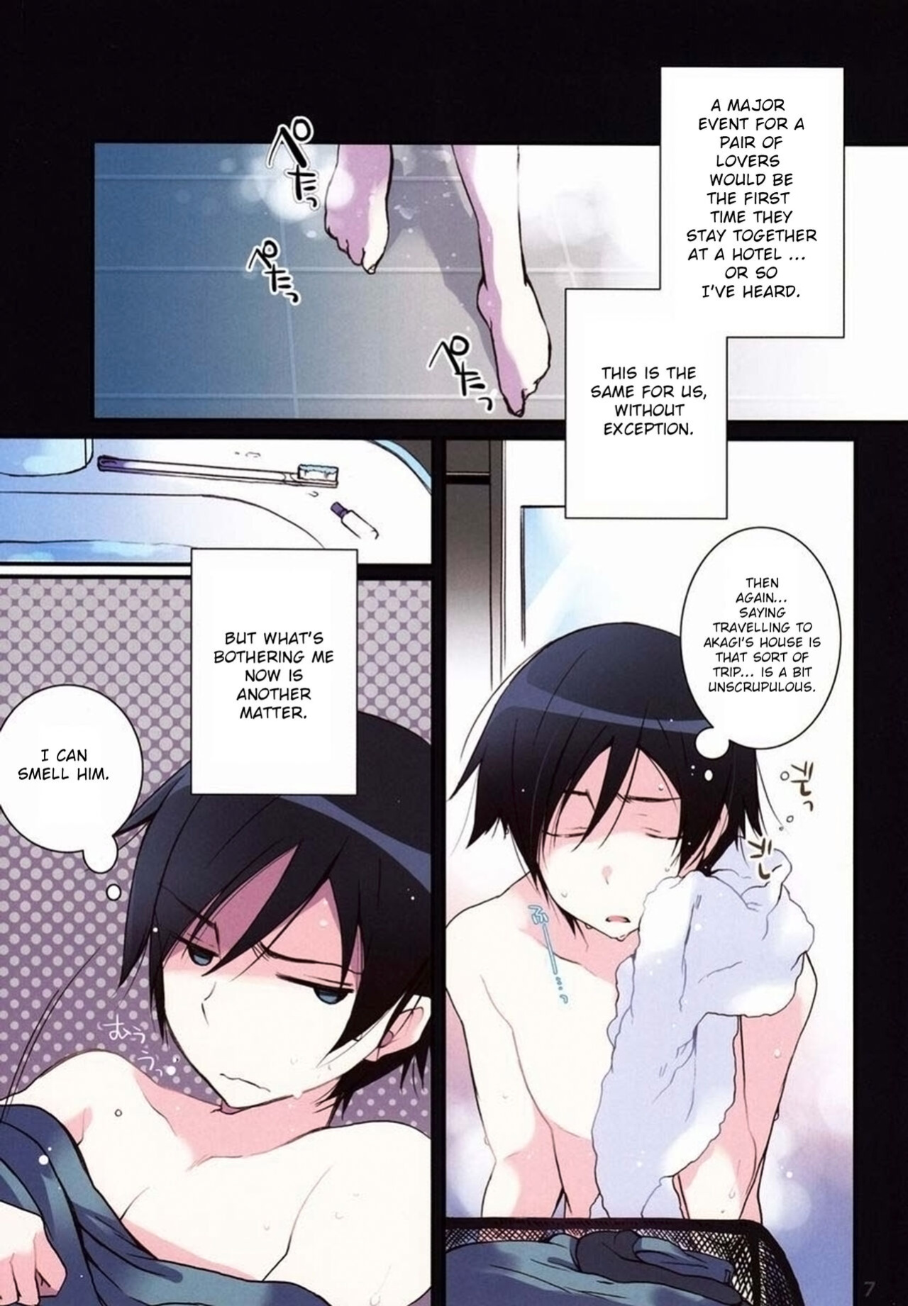 [Katamichi Shoujo & Doumo Sumimasen (Shironono Chiko & Jumping Dogeza)] AkaKyou no Erohon (Ore no Imouto ga Konna ni Kawaii Wake ga Nai)