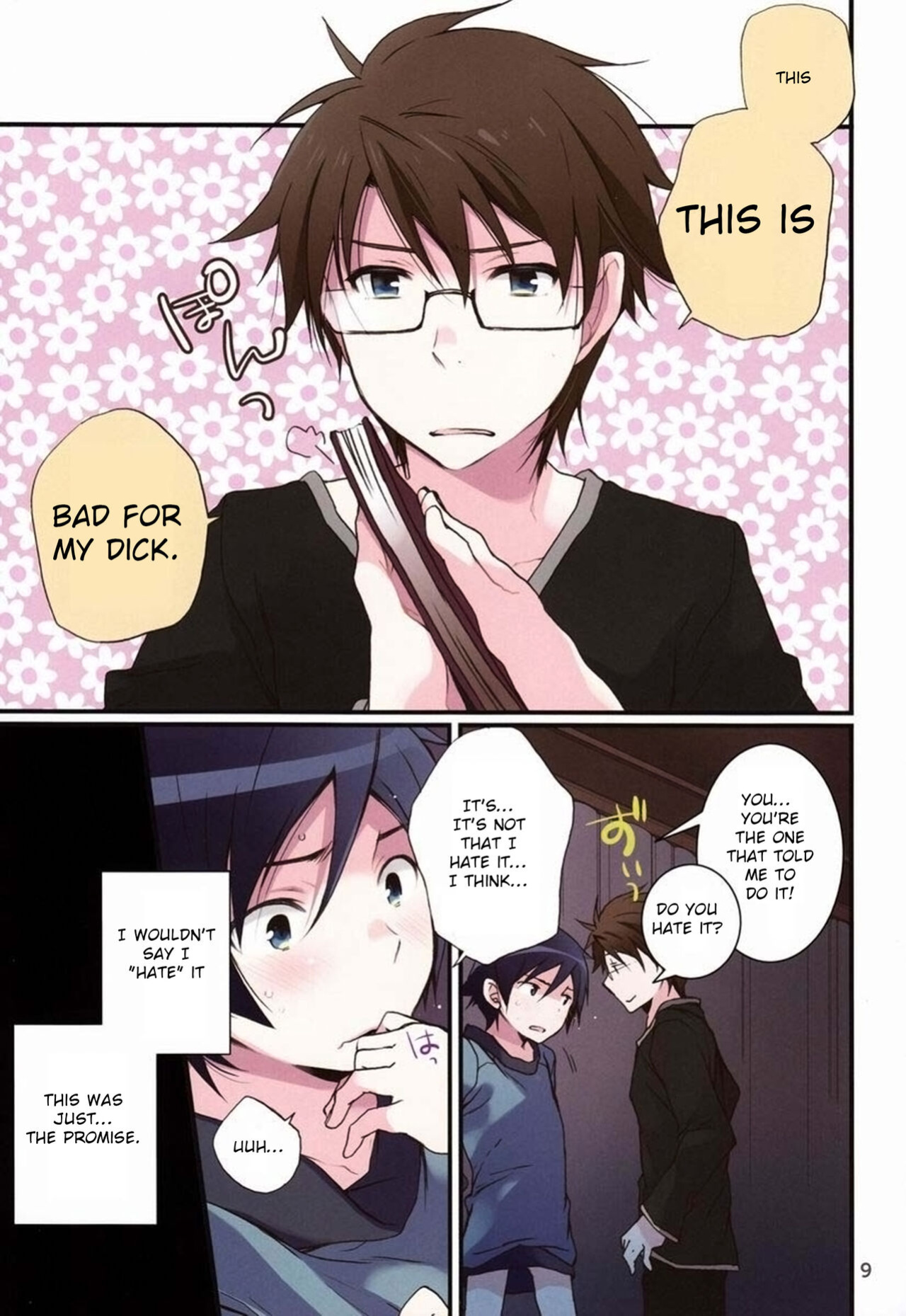 [Katamichi Shoujo & Doumo Sumimasen (Shironono Chiko & Jumping Dogeza)] AkaKyou no Erohon (Ore no Imouto ga Konna ni Kawaii Wake ga Nai)