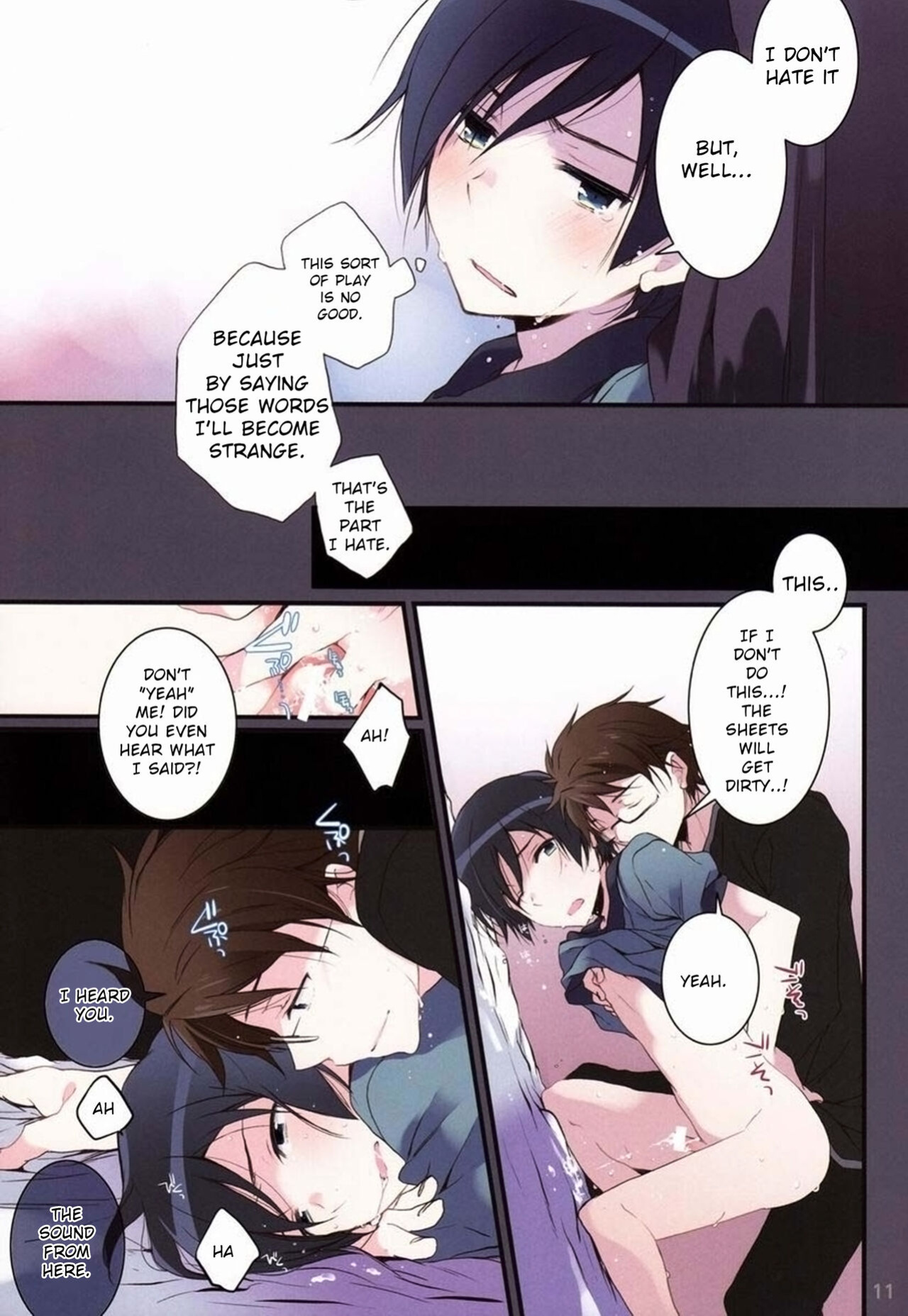 [Katamichi Shoujo & Doumo Sumimasen (Shironono Chiko & Jumping Dogeza)] AkaKyou no Erohon (Ore no Imouto ga Konna ni Kawaii Wake ga Nai)