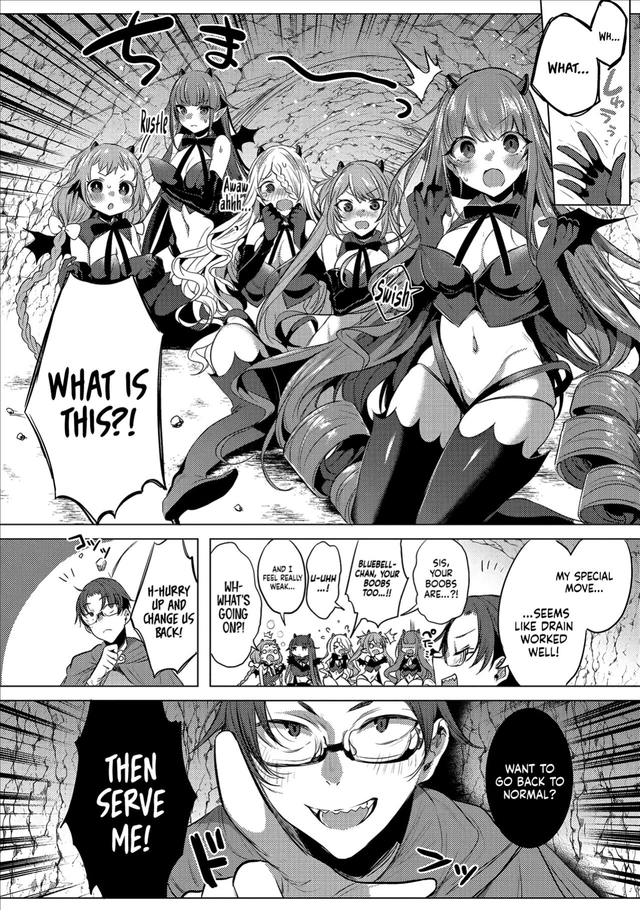 Erosugi Cheat De Isekai Harem♪ Comic Anthology | ; Otherworldly Harem with Extremely Erotic Cheats Comic Anthology