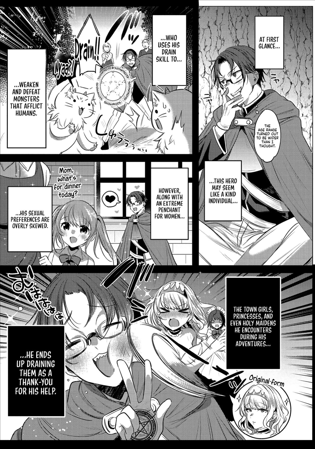 Erosugi Cheat De Isekai Harem♪ Comic Anthology | ; Otherworldly Harem with Extremely Erotic Cheats Comic Anthology