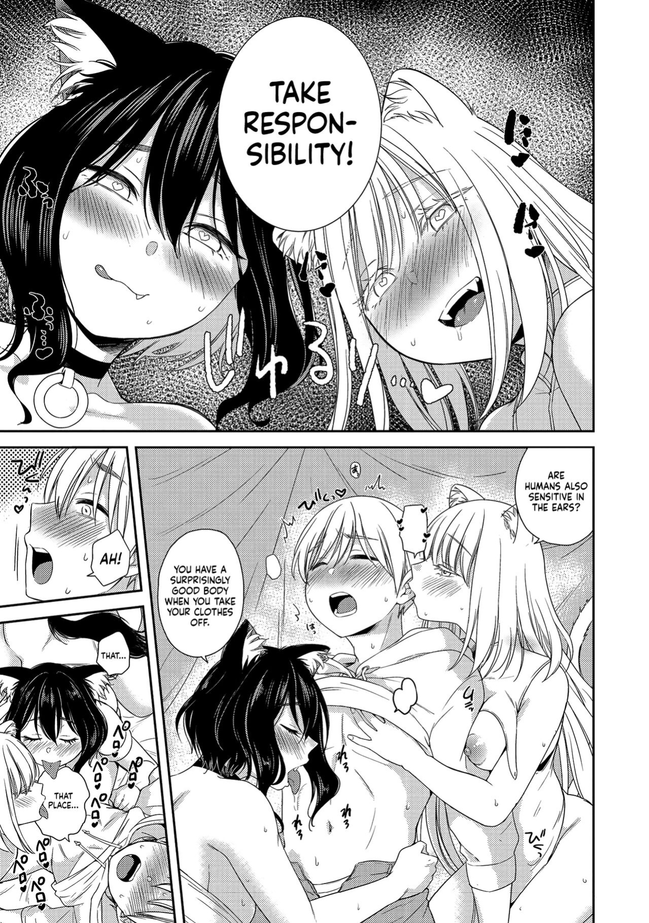 Erosugi Cheat De Isekai Harem♪ Comic Anthology | ; Otherworldly Harem with Extremely Erotic Cheats Comic Anthology