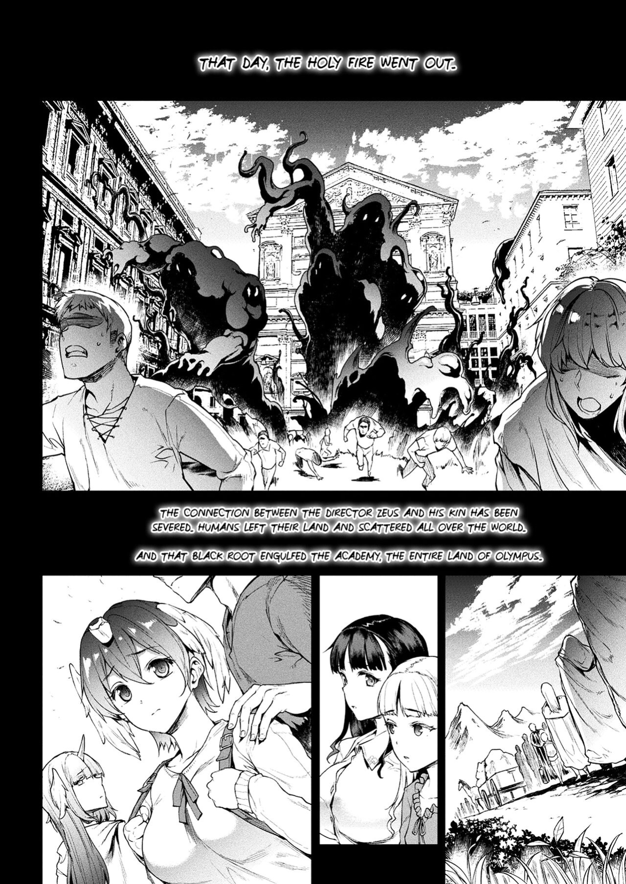 [Erect Sawaru] Raikou Shinki Igis Magia III -PANDRA saga 3rd ignition- Ch.1-8 [biribiri]