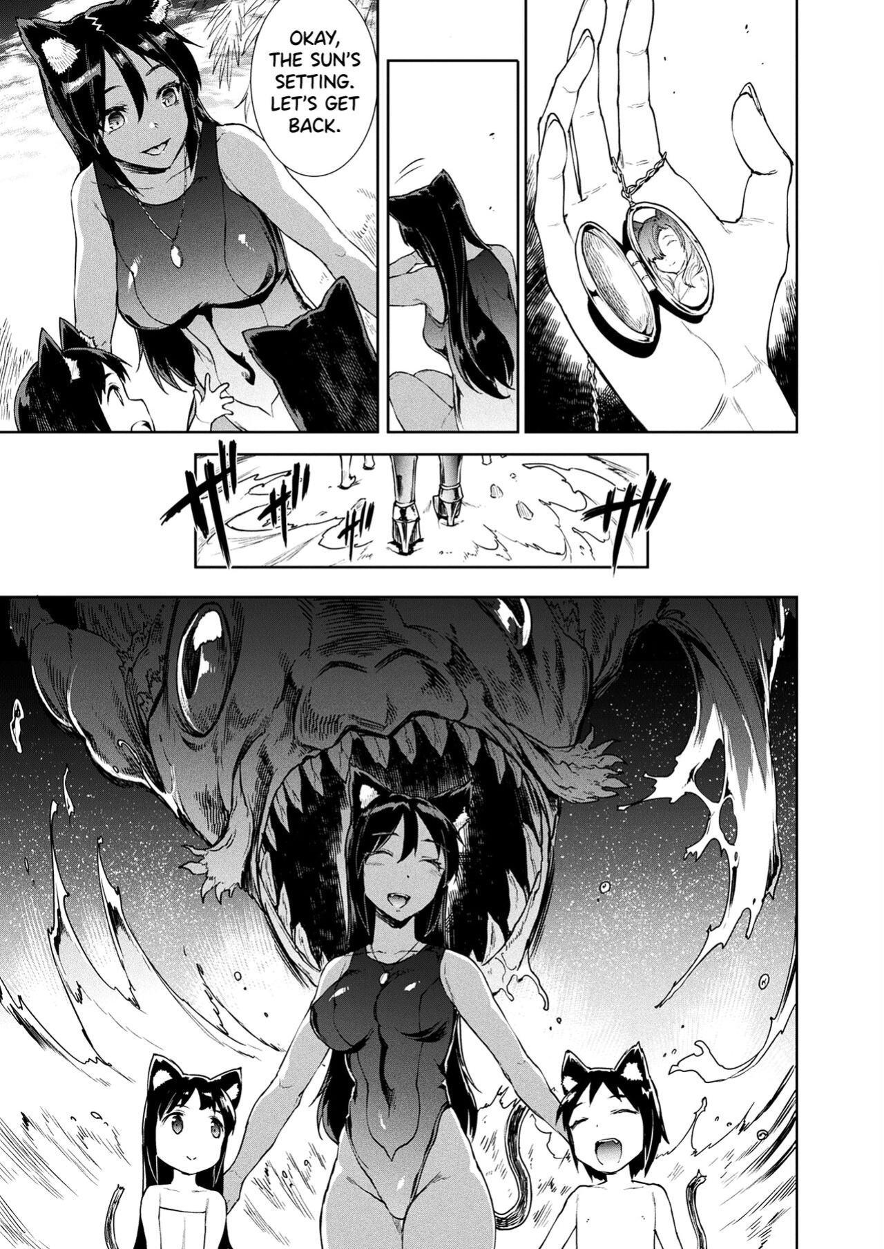 [Erect Sawaru] Raikou Shinki Igis Magia III -PANDRA saga 3rd ignition- Ch.1-8 [biribiri]