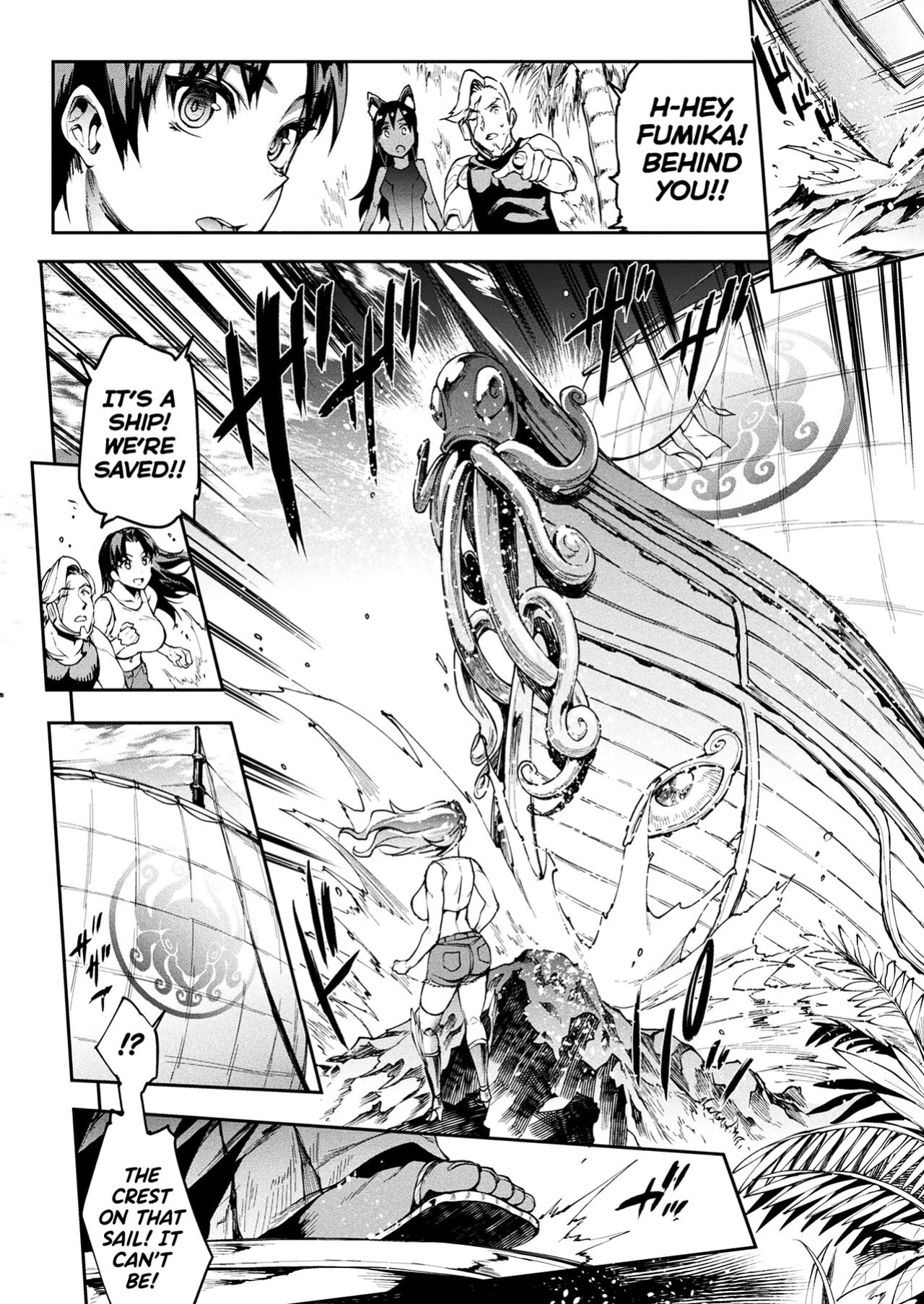 [Erect Sawaru] Raikou Shinki Igis Magia III -PANDRA saga 3rd ignition- Ch.1-8 [biribiri]