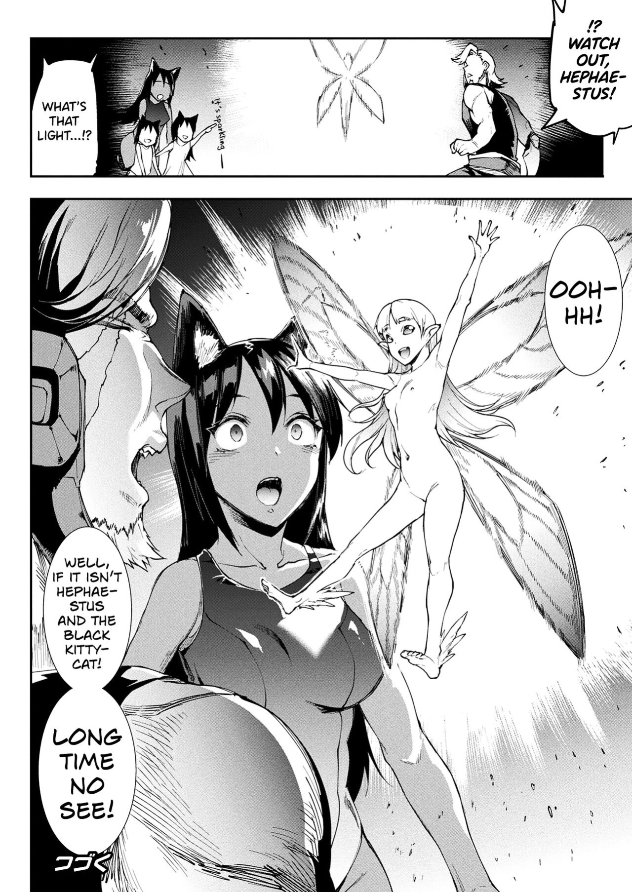 [Erect Sawaru] Raikou Shinki Igis Magia III -PANDRA saga 3rd ignition- Ch.1-8 [biribiri]