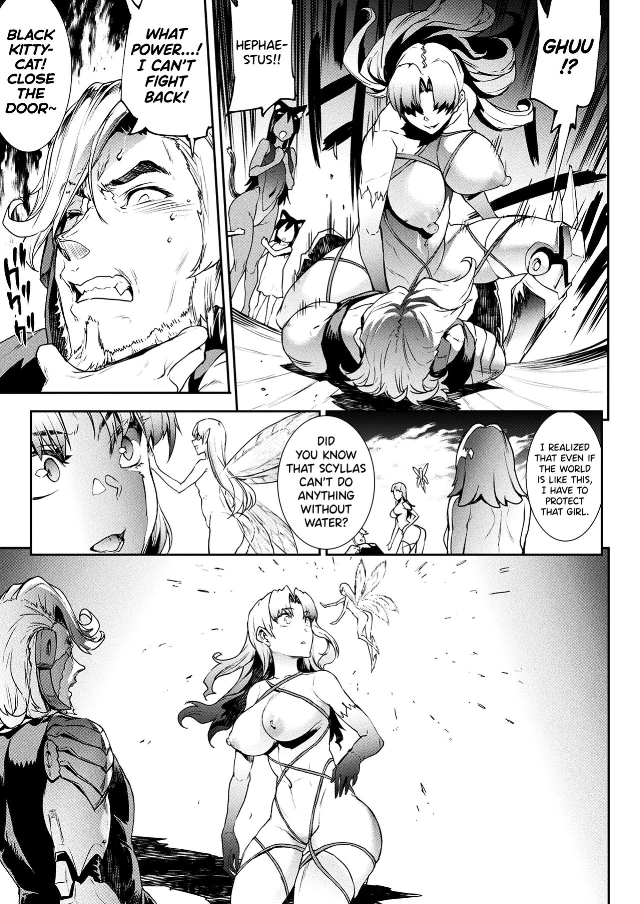 [Erect Sawaru] Raikou Shinki Igis Magia III -PANDRA saga 3rd ignition- Ch.1-8 [biribiri]