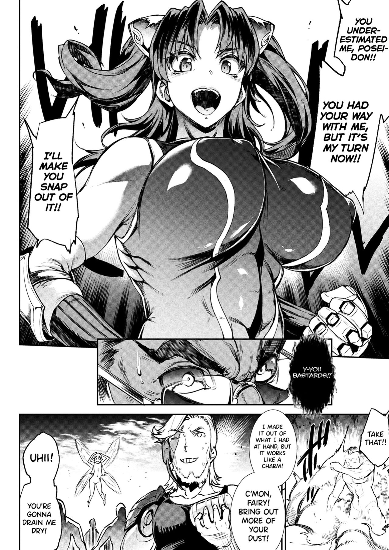 [Erect Sawaru] Raikou Shinki Igis Magia III -PANDRA saga 3rd ignition- Ch.1-8 [biribiri]