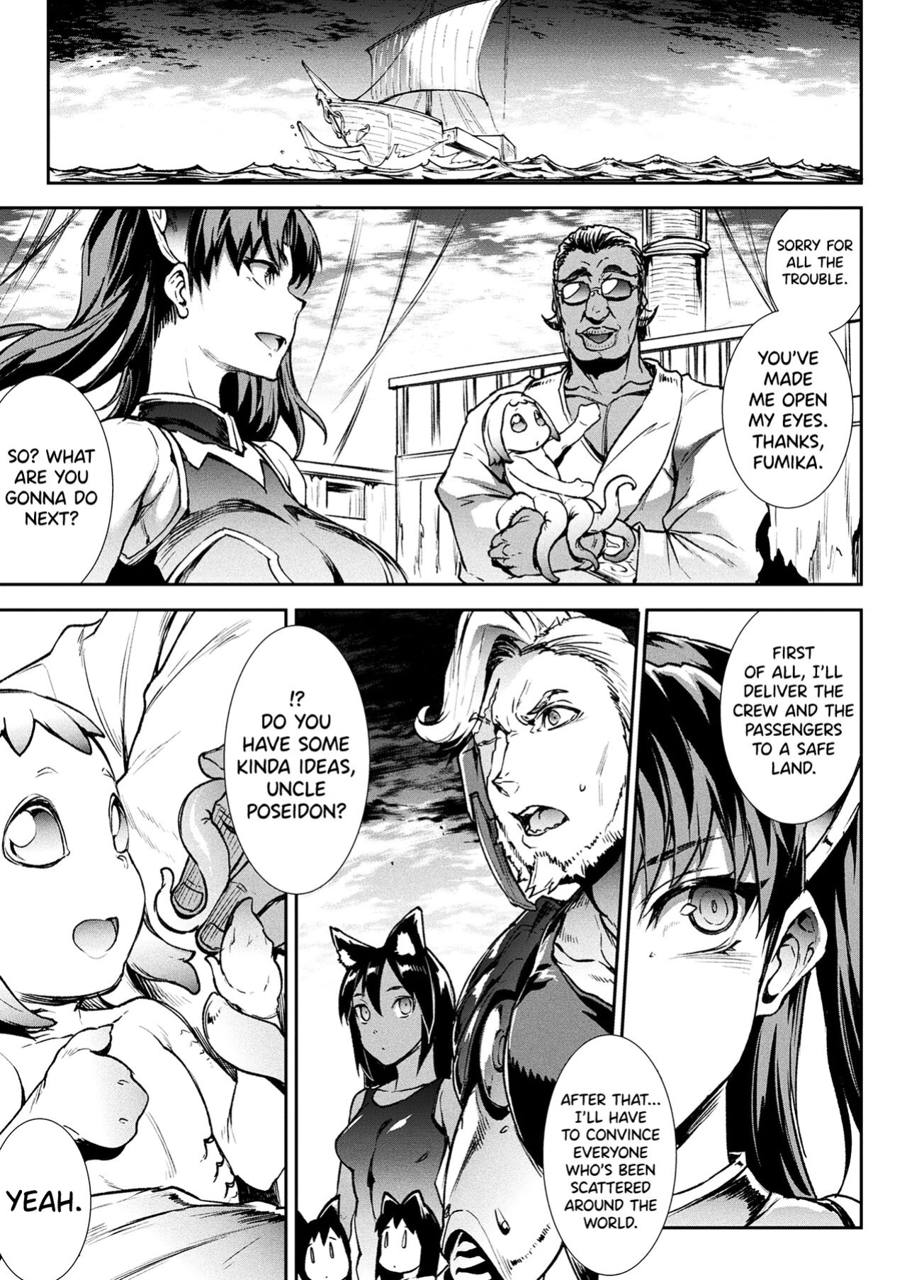 [Erect Sawaru] Raikou Shinki Igis Magia III -PANDRA saga 3rd ignition- Ch.1-8 [biribiri]