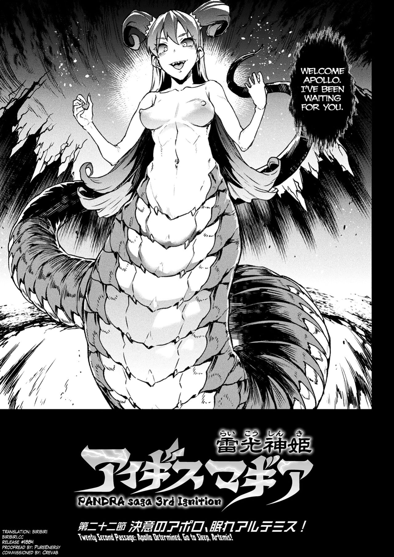 [Erect Sawaru] Raikou Shinki Igis Magia III -PANDRA saga 3rd ignition- Ch.1-8 [biribiri]