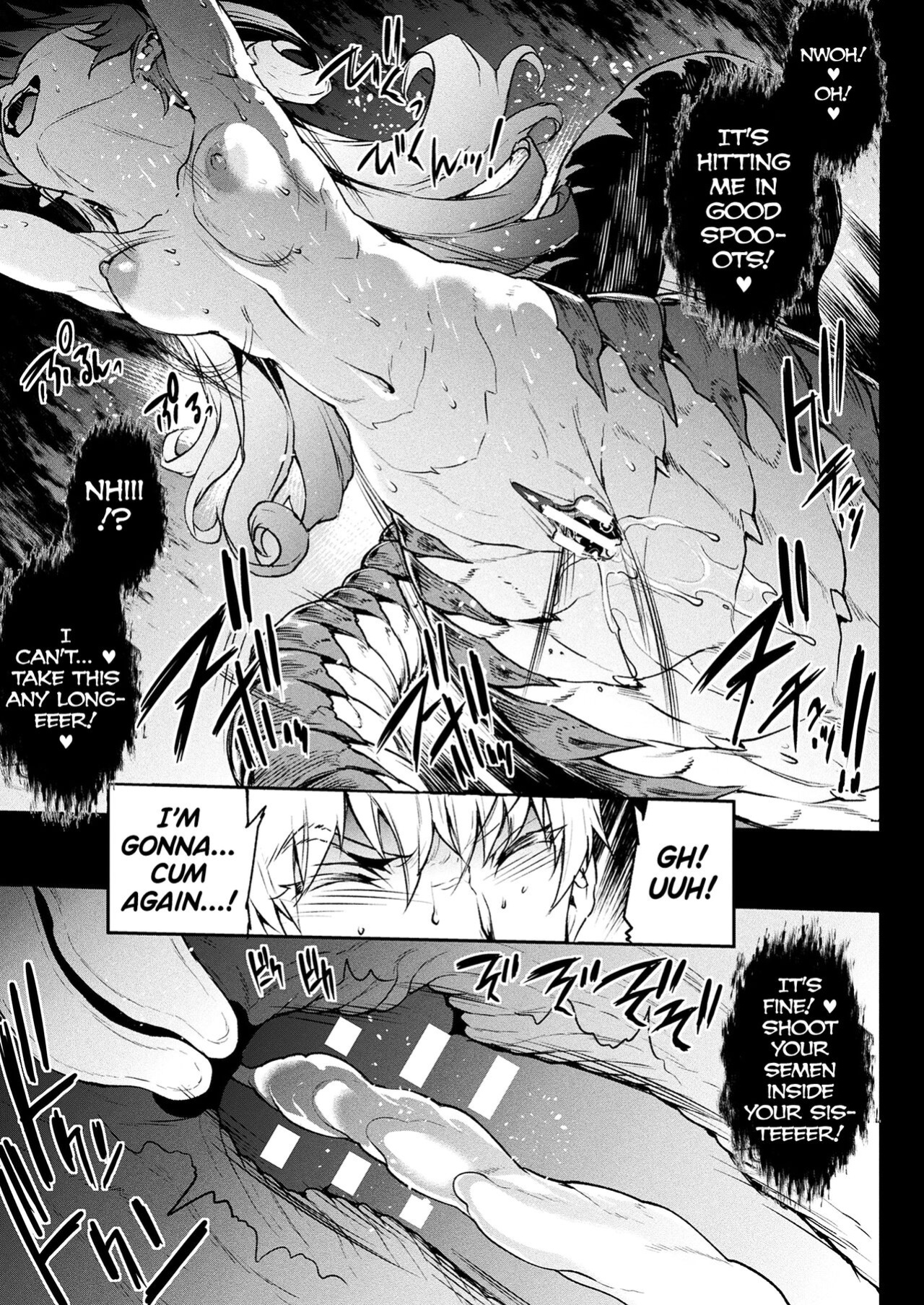 [Erect Sawaru] Raikou Shinki Igis Magia III -PANDRA saga 3rd ignition- Ch.1-8 [biribiri]