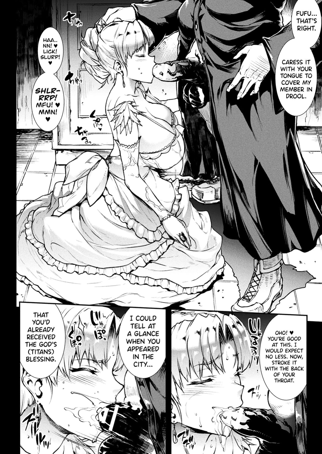 [Erect Sawaru] Raikou Shinki Igis Magia III -PANDRA saga 3rd ignition- Ch.1-8 [biribiri]