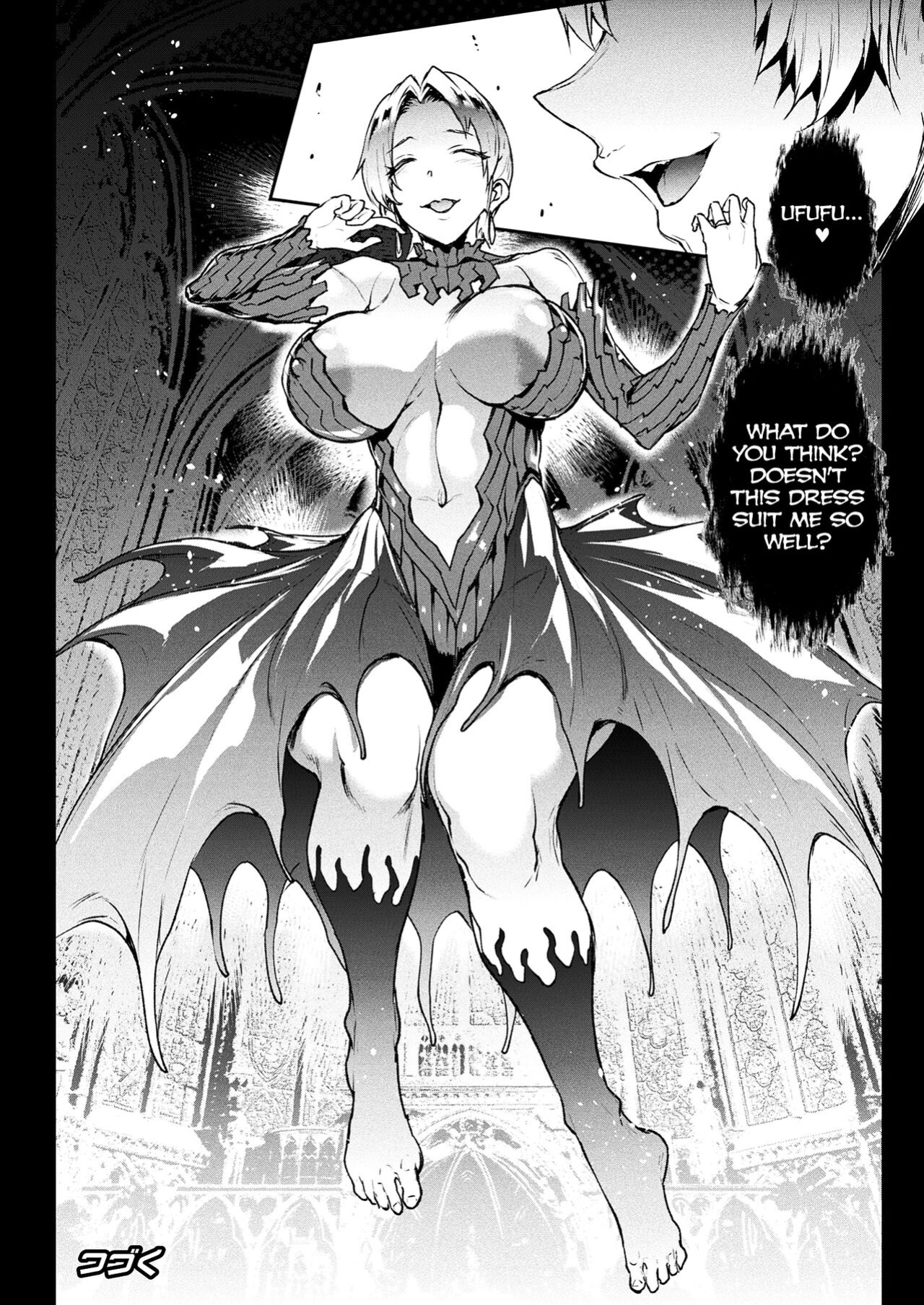 [Erect Sawaru] Raikou Shinki Igis Magia III -PANDRA saga 3rd ignition- Ch.1-8 [biribiri]