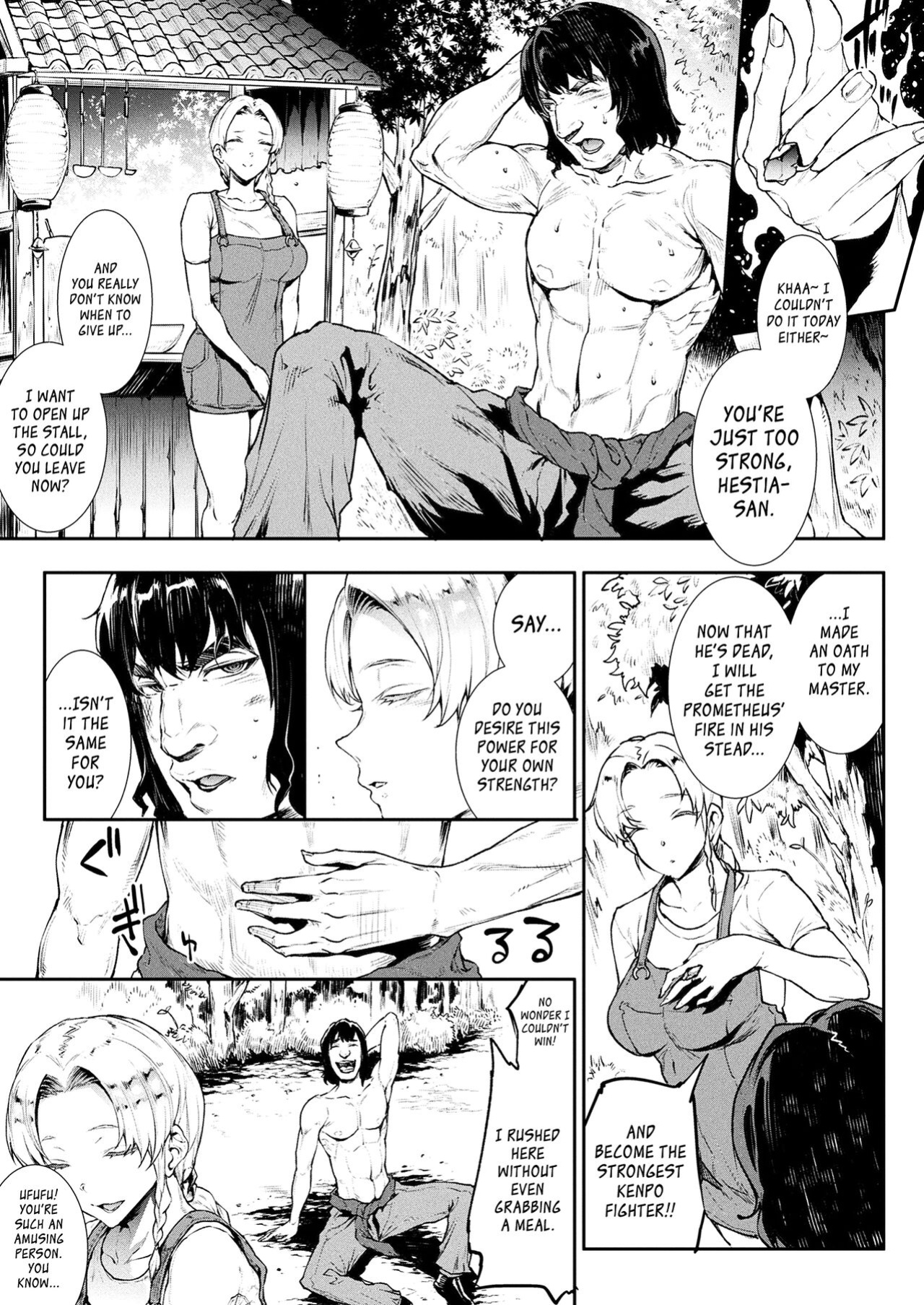 [Erect Sawaru] Raikou Shinki Igis Magia III -PANDRA saga 3rd ignition- Ch.1-8 [biribiri]