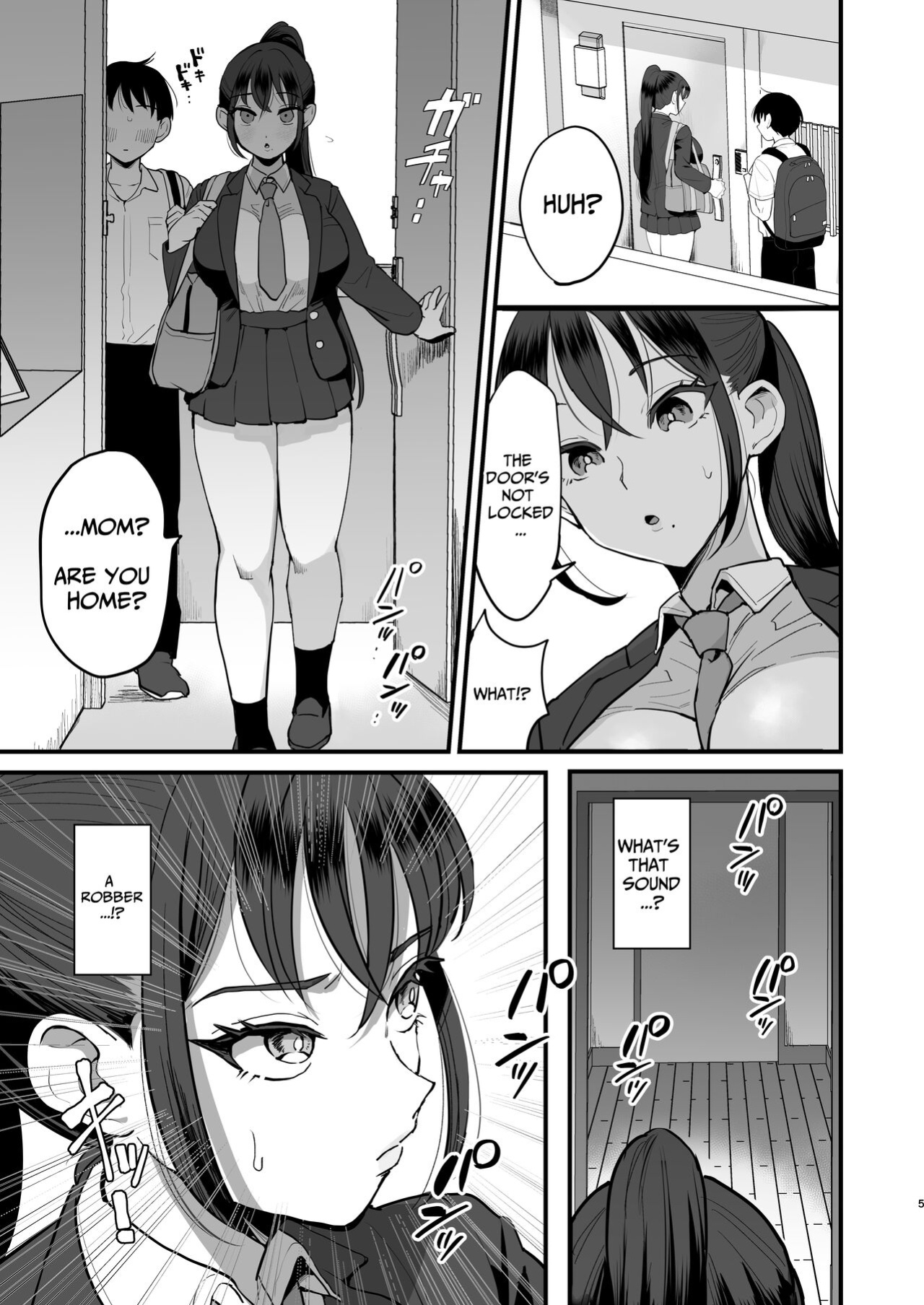 [Sinistra (Eda)] Saimin Musume to Tennen Mama [Solid Rose]