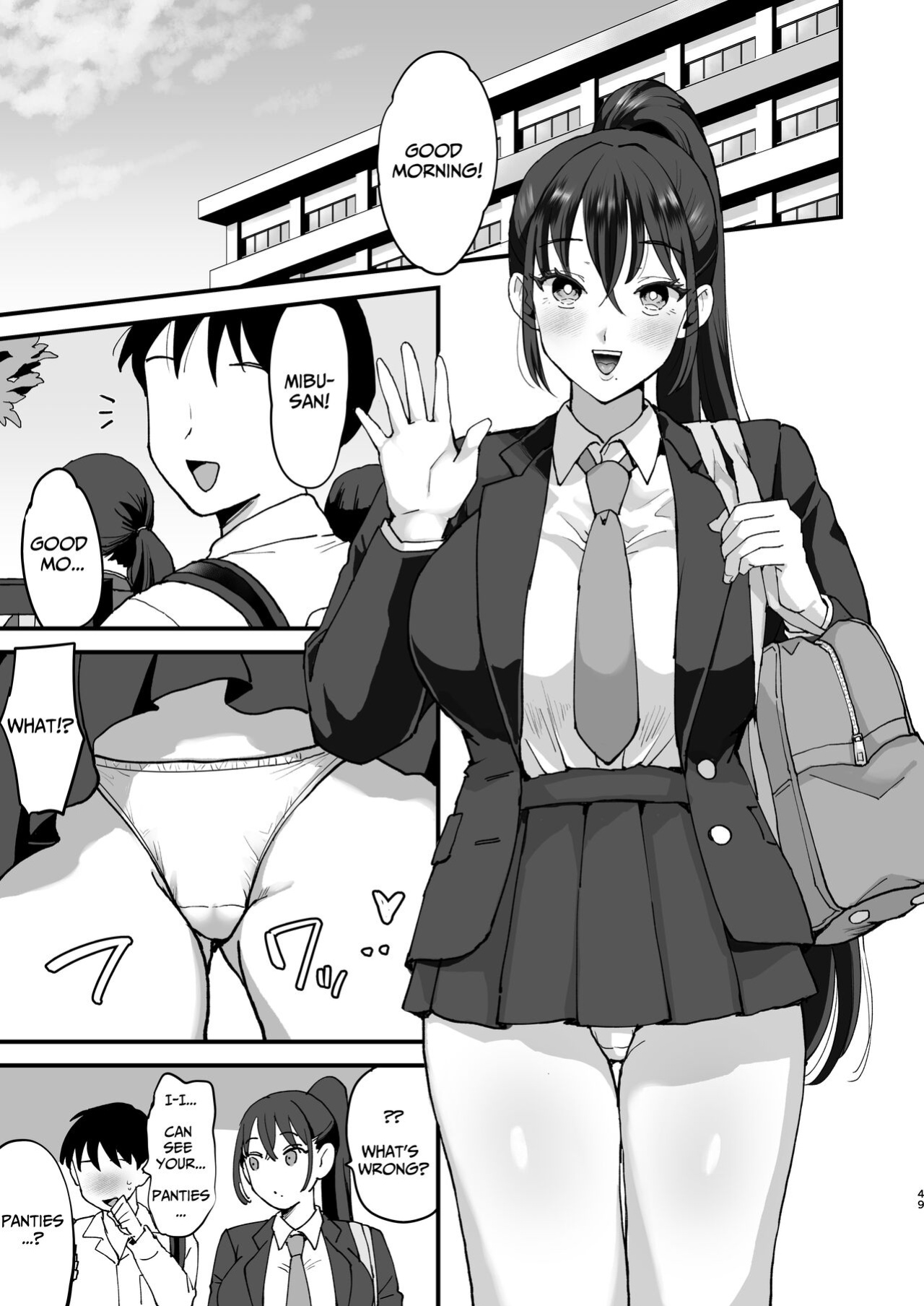 [Sinistra (Eda)] Saimin Musume to Tennen Mama [Solid Rose]
