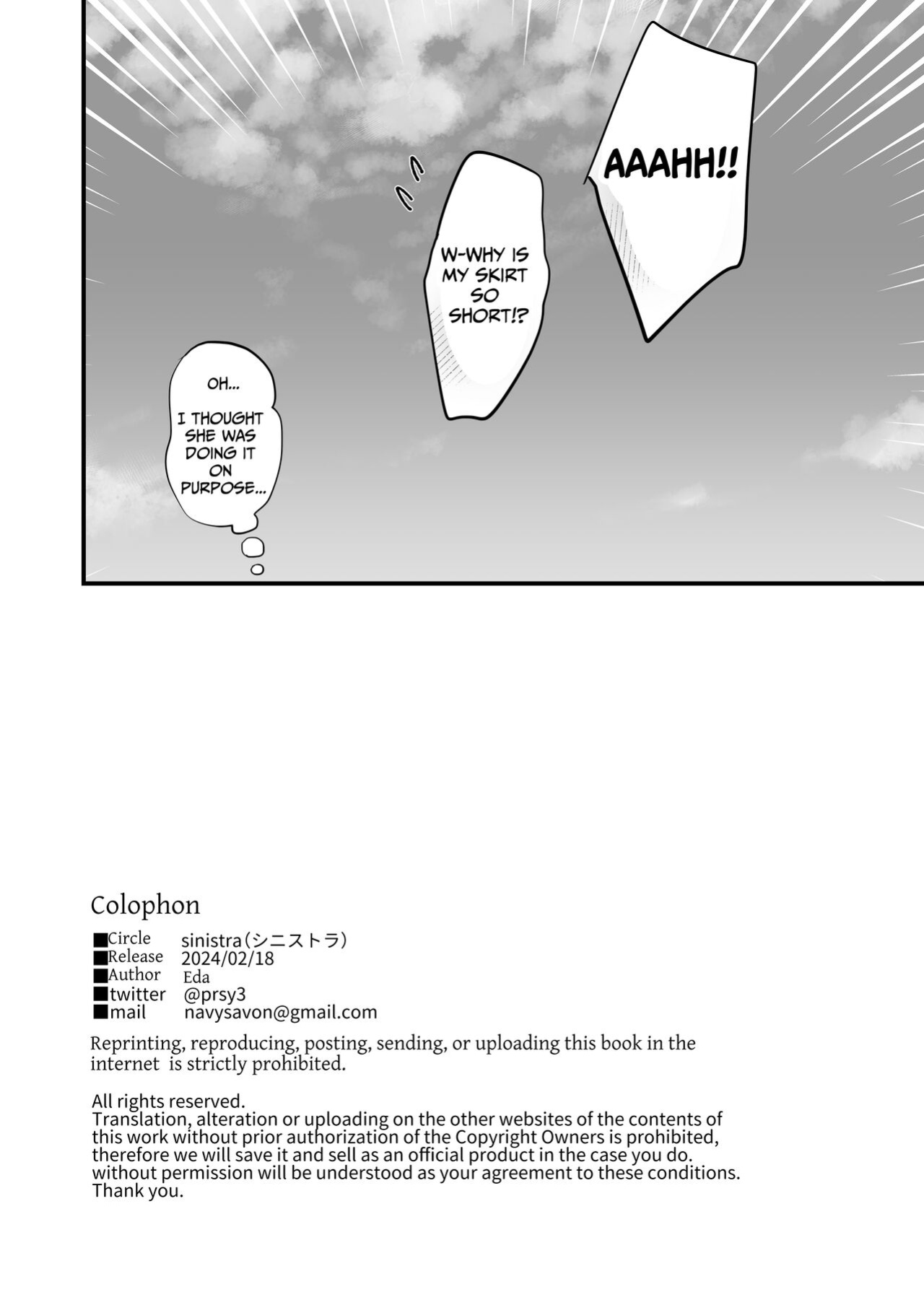 [Sinistra (Eda)] Saimin Musume to Tennen Mama [Solid Rose]